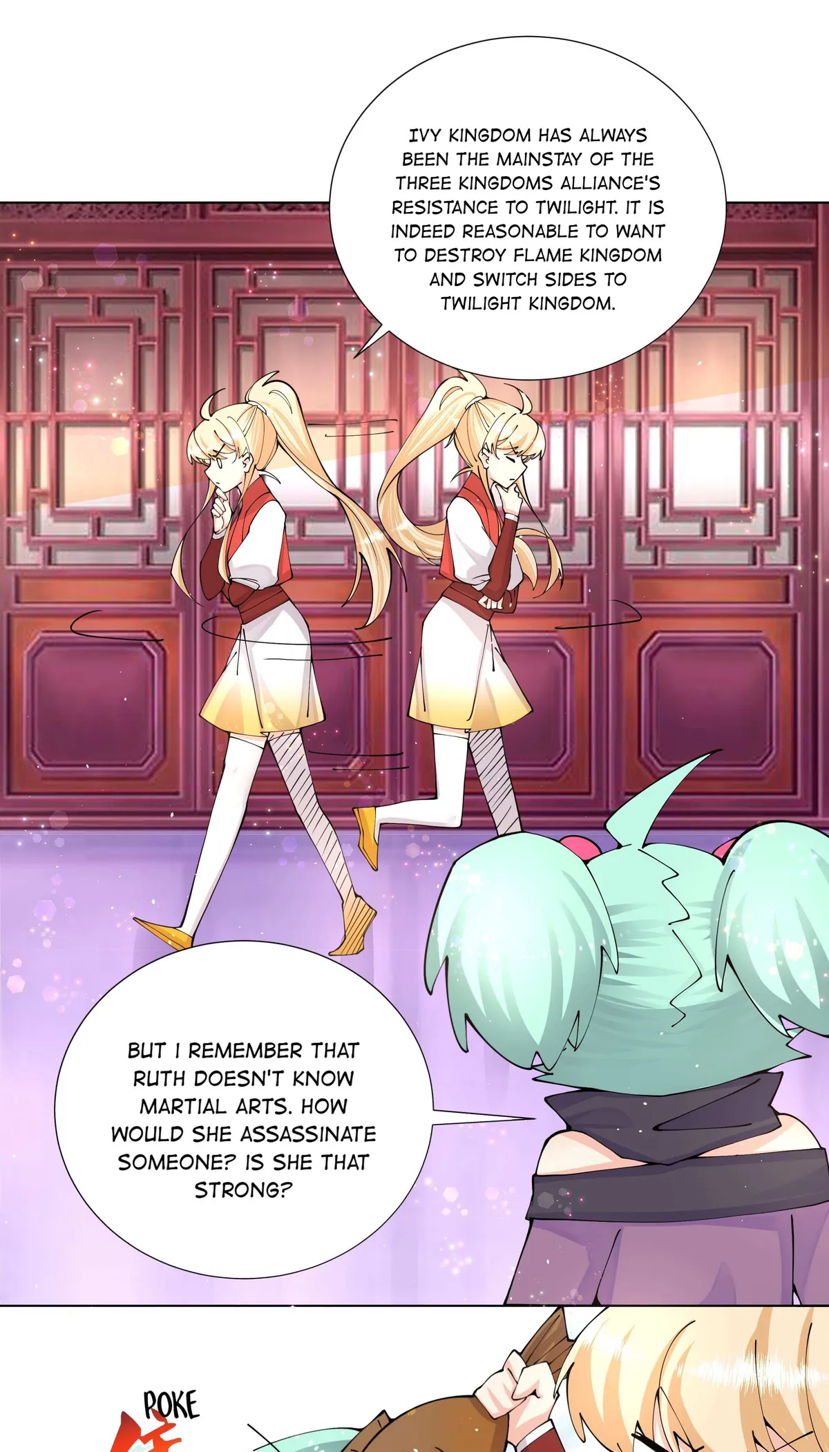 Read The Incapable Married Princess chapter 38 image 5 on Lezhin