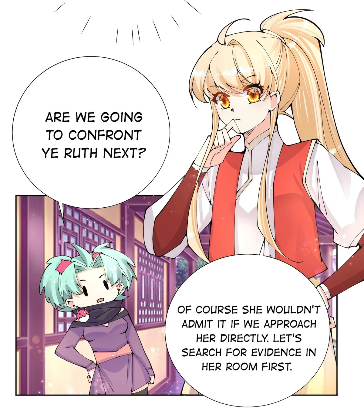 Read The Incapable Married Princess chapter 38 image 7 on Lezhin