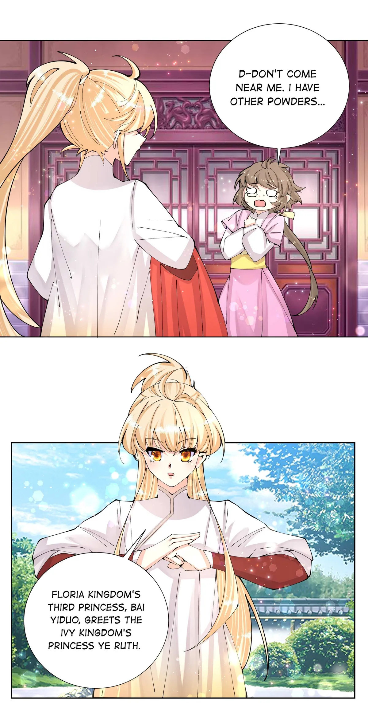 Read The Incapable Married Princess chapter 39 image 12 on Lezhin