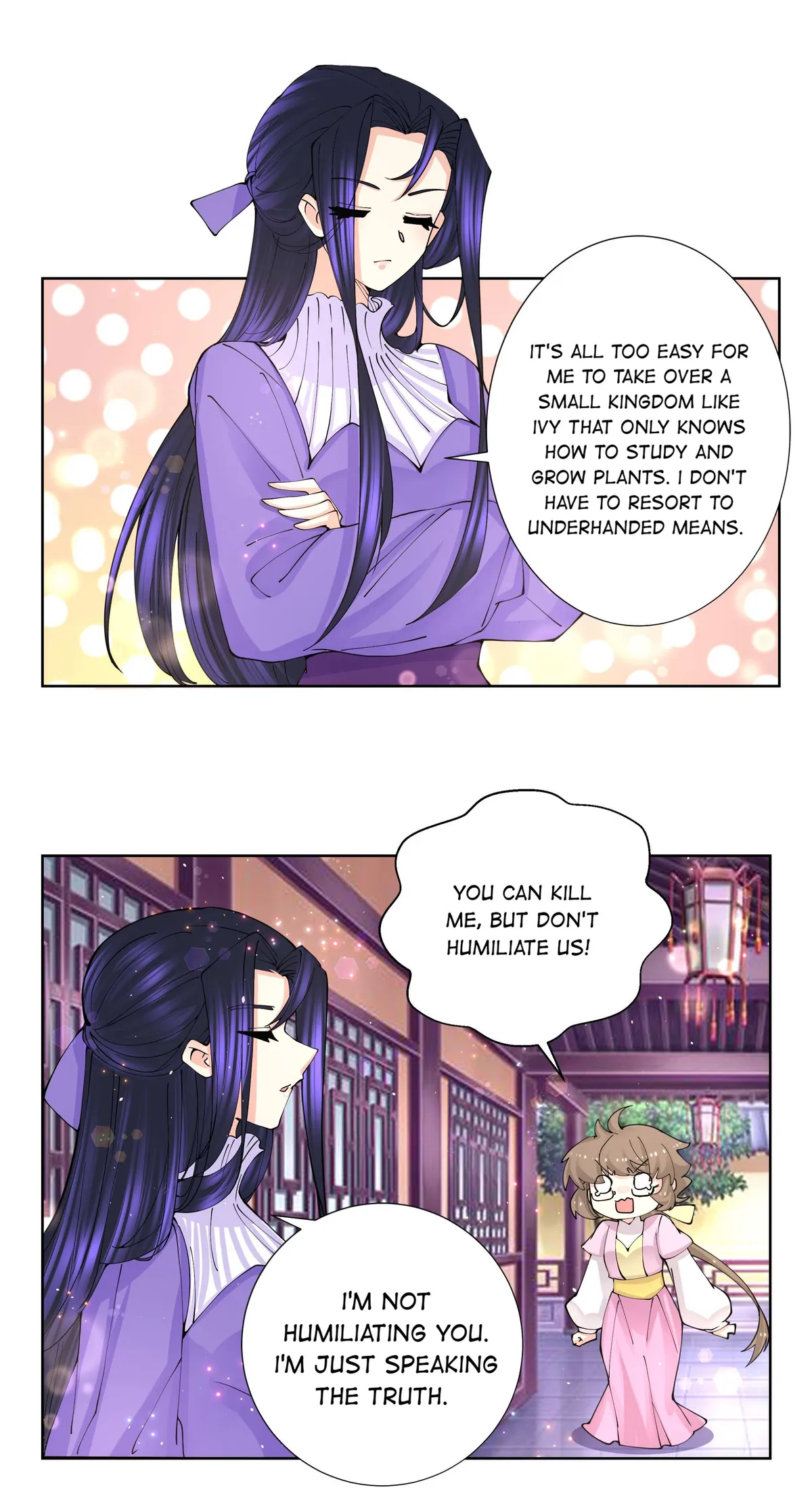 Read The Incapable Married Princess chapter 39 image 15 on Lezhin