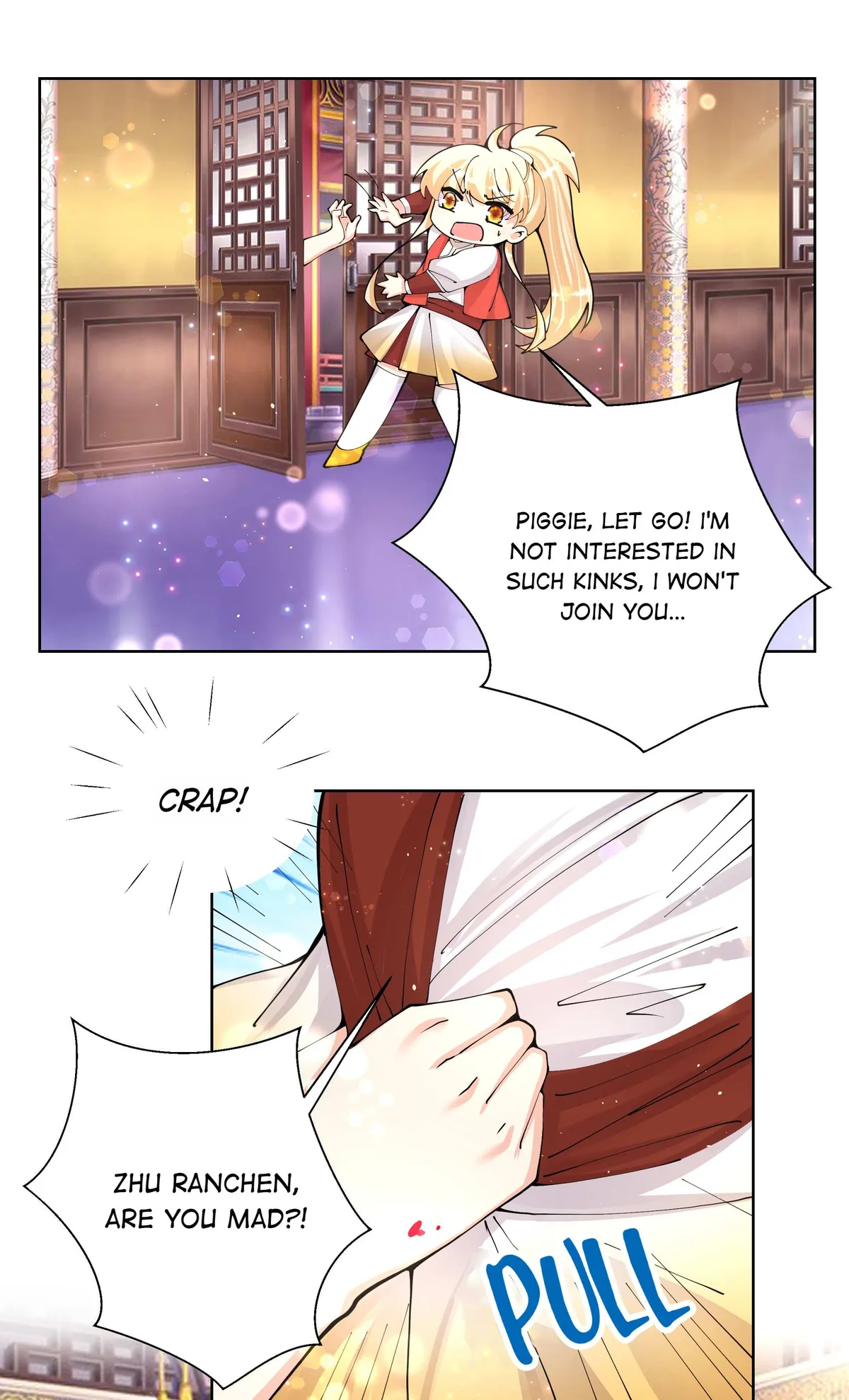 Read The Incapable Married Princess chapter 39 image 3 on Lezhin
