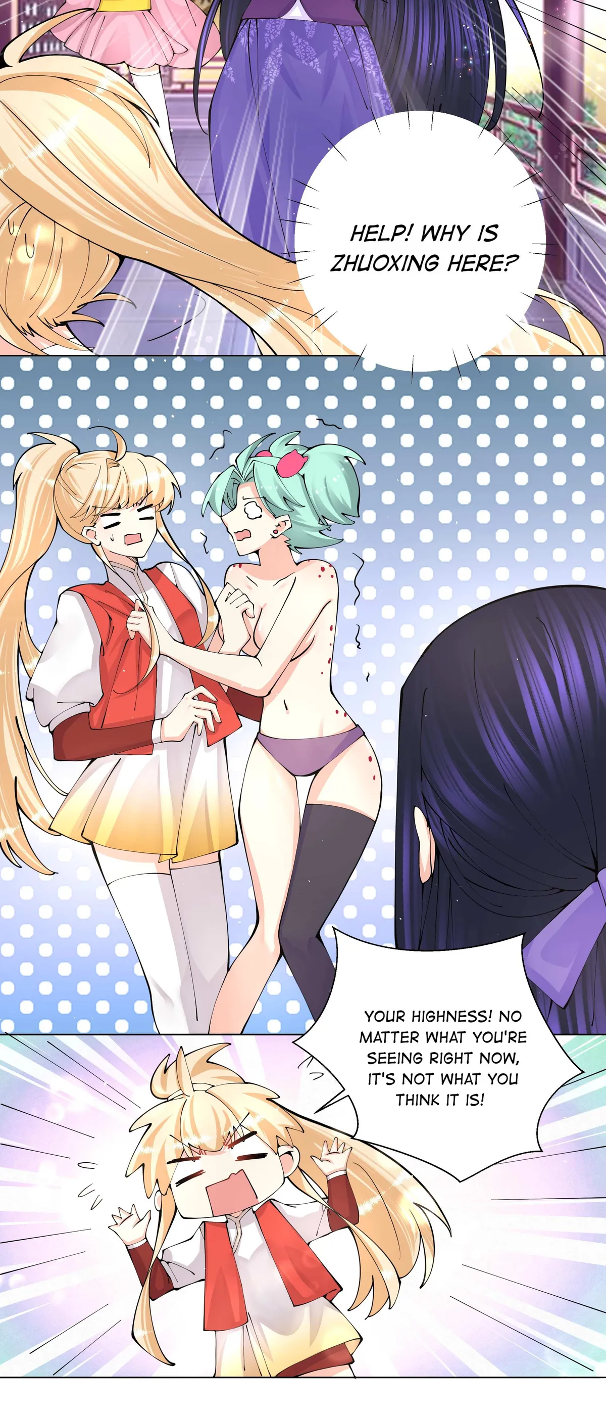 Read The Incapable Married Princess chapter 39 image 6 on Lezhin