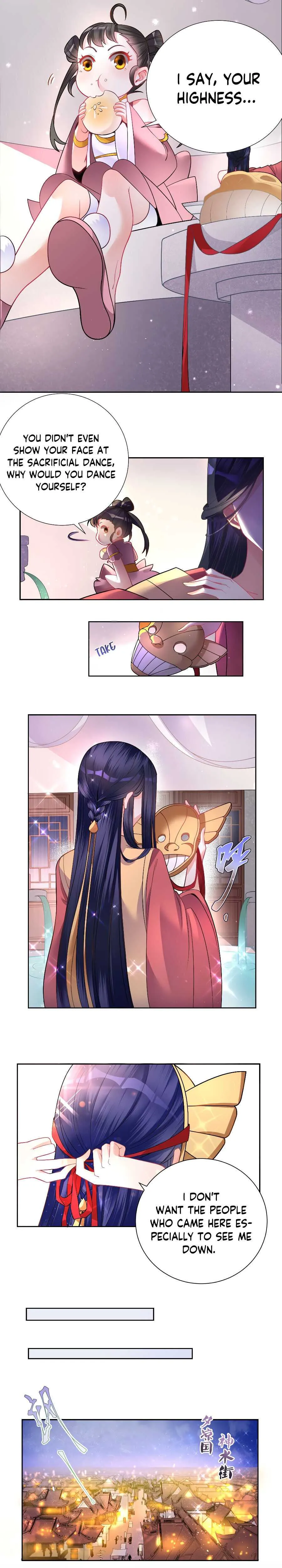 Read The Incapable Married Princess chapter 4 image 1 on Lezhin