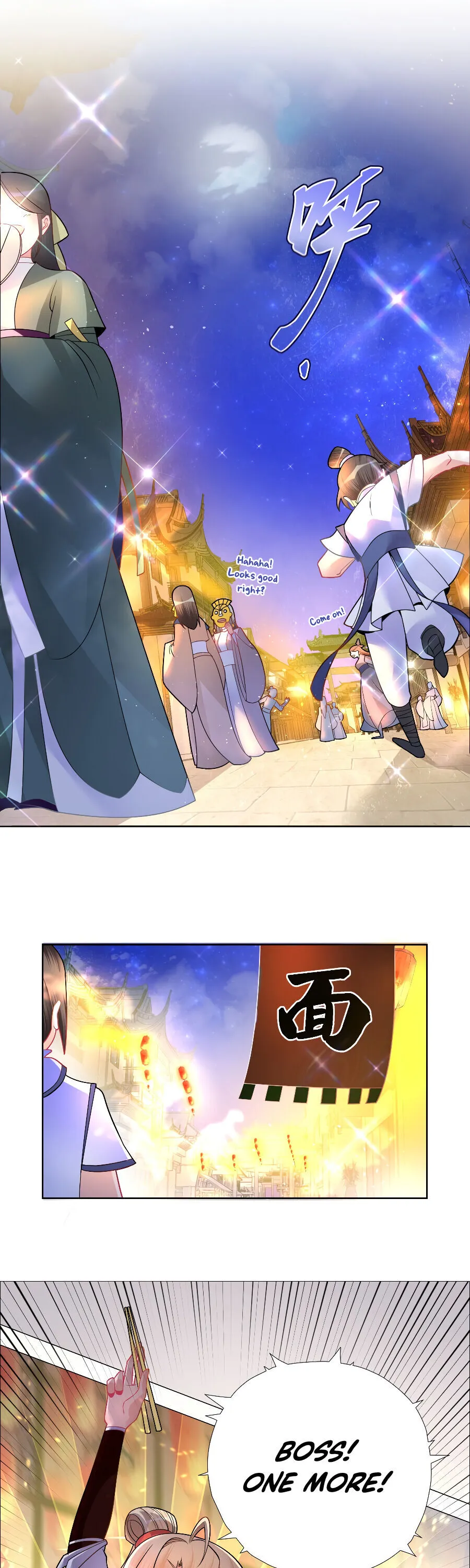 Read The Incapable Married Princess chapter 4 image 2 on Lezhin