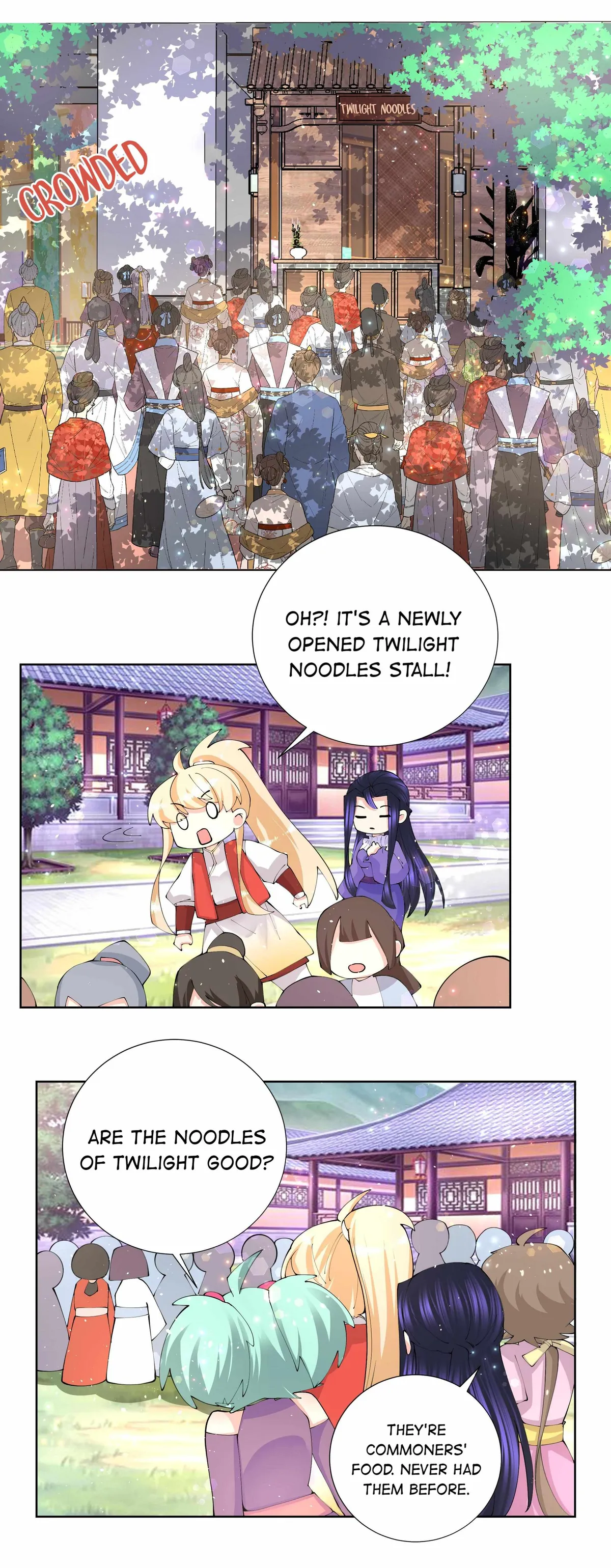 Read The Incapable Married Princess chapter 40 image 13 on Lezhin