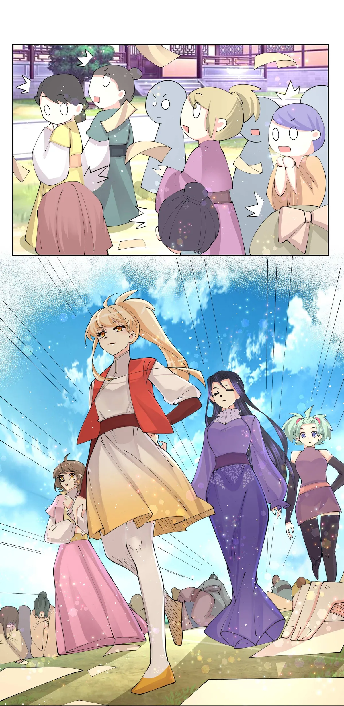 Read The Incapable Married Princess chapter 40 image 16 on Lezhin