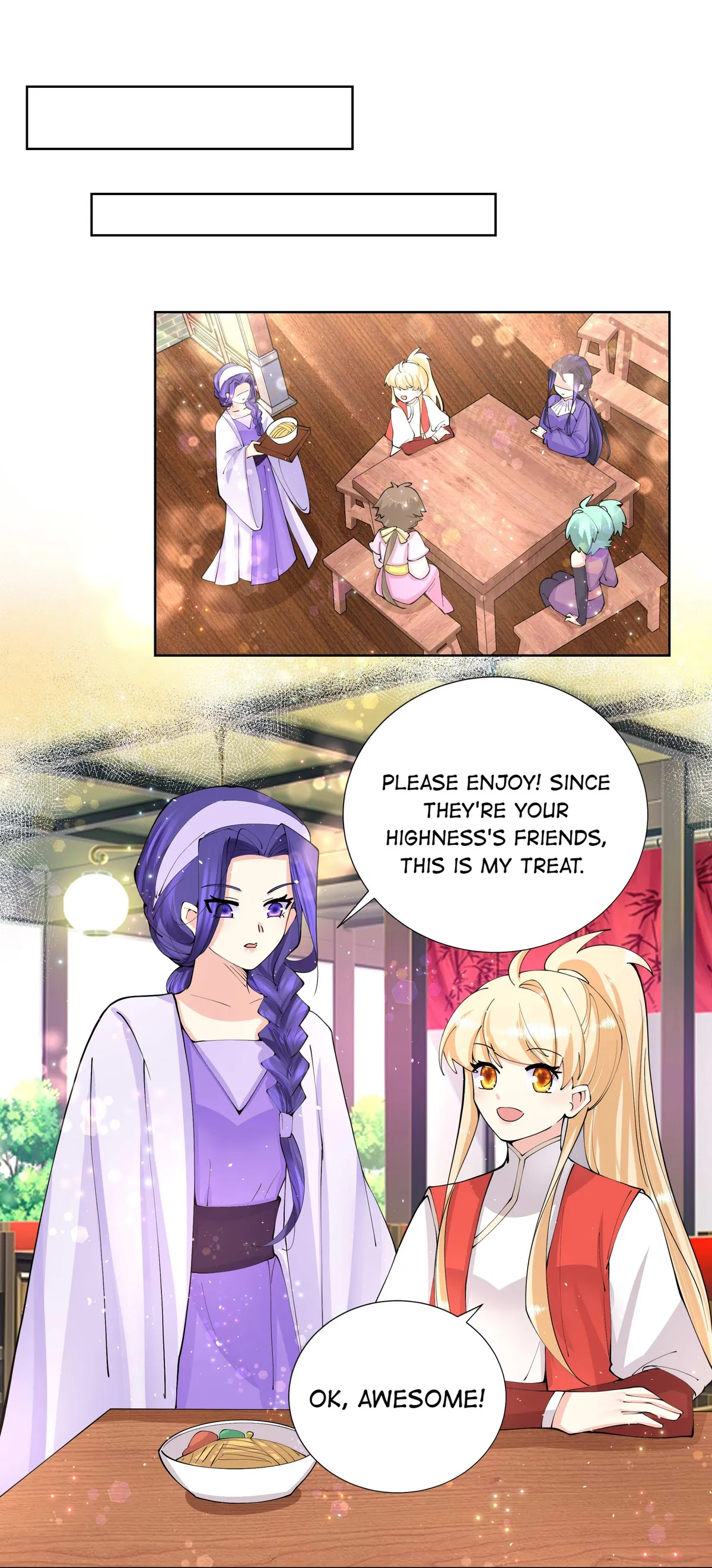 Read The Incapable Married Princess chapter 40 image 19 on Lezhin