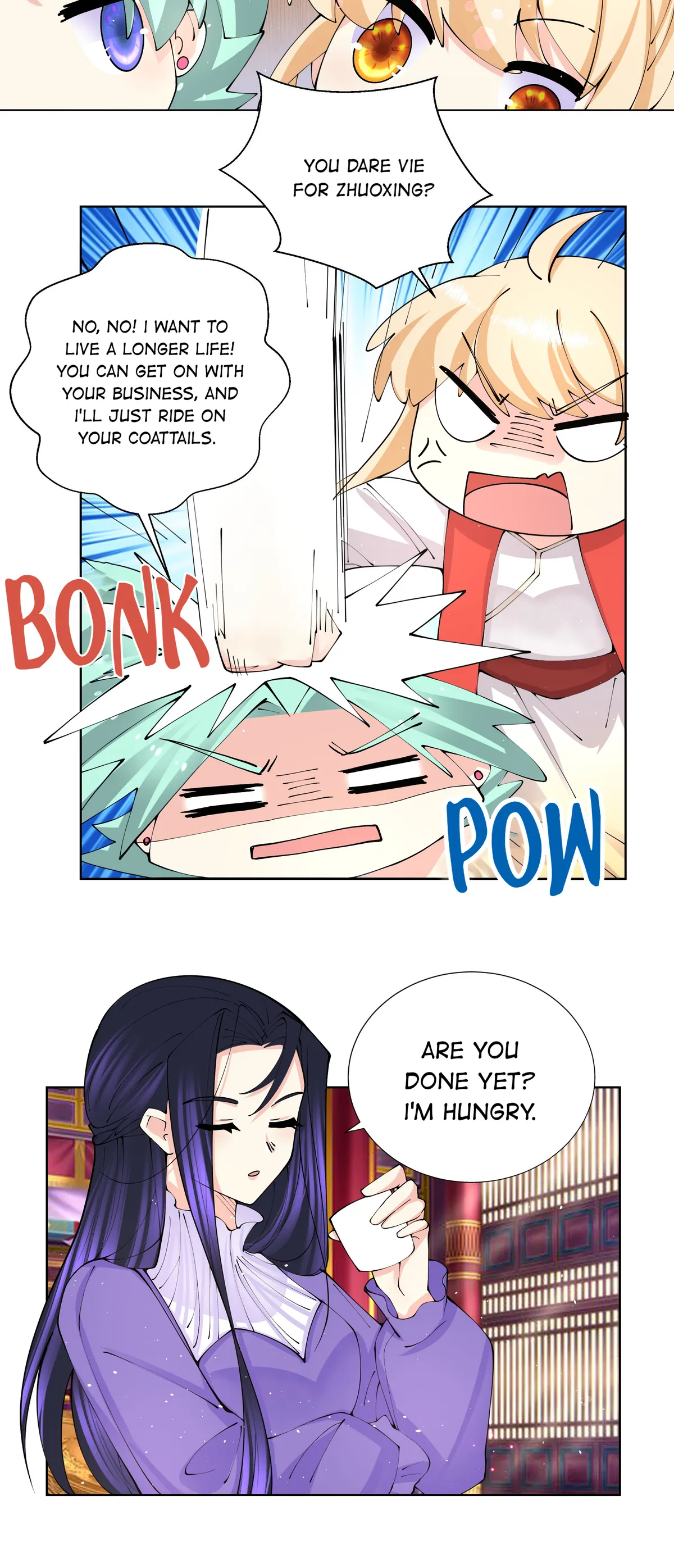 Read The Incapable Married Princess chapter 40 image 5 on Lezhin