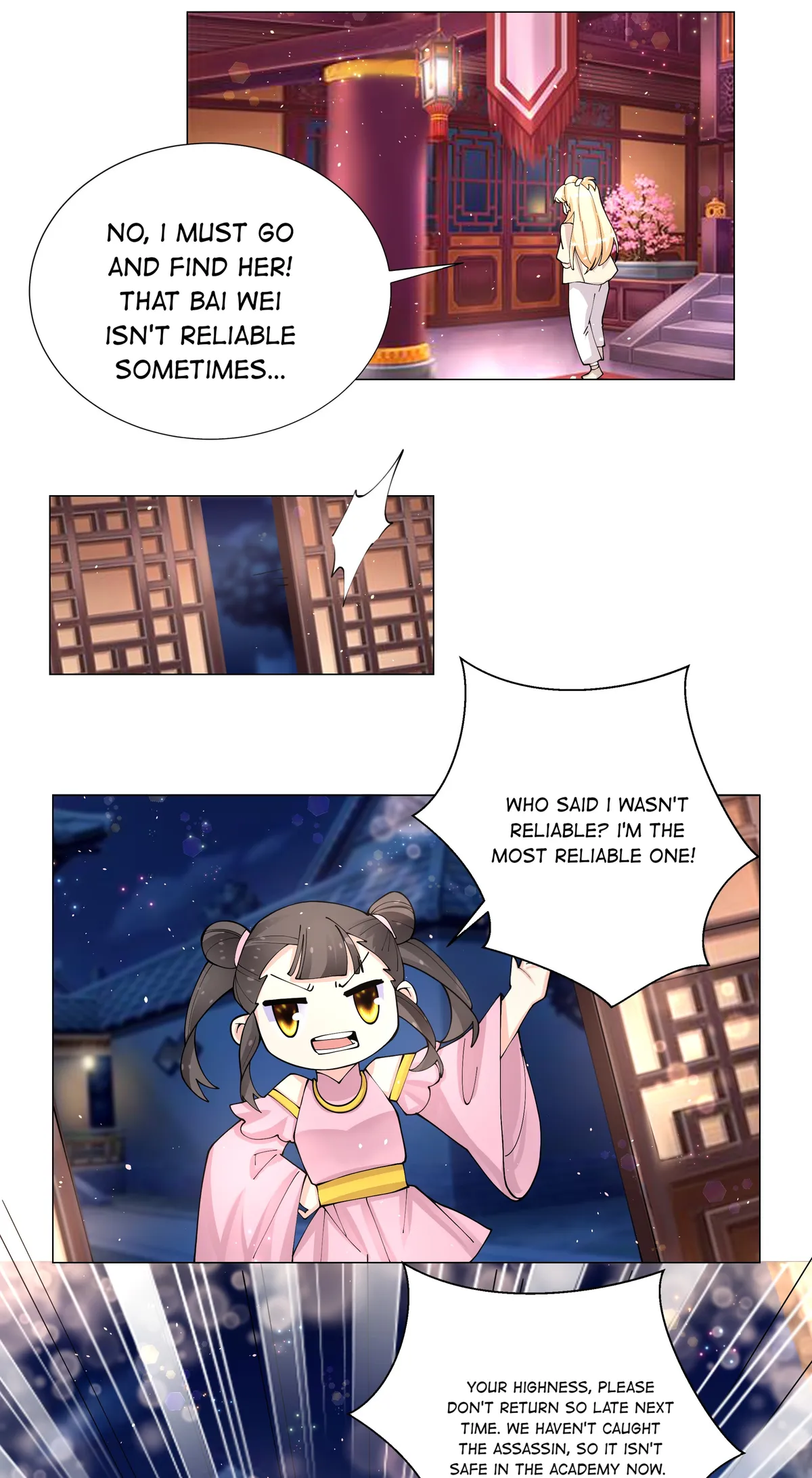 Read The Incapable Married Princess chapter 41 image 14 on Lezhin