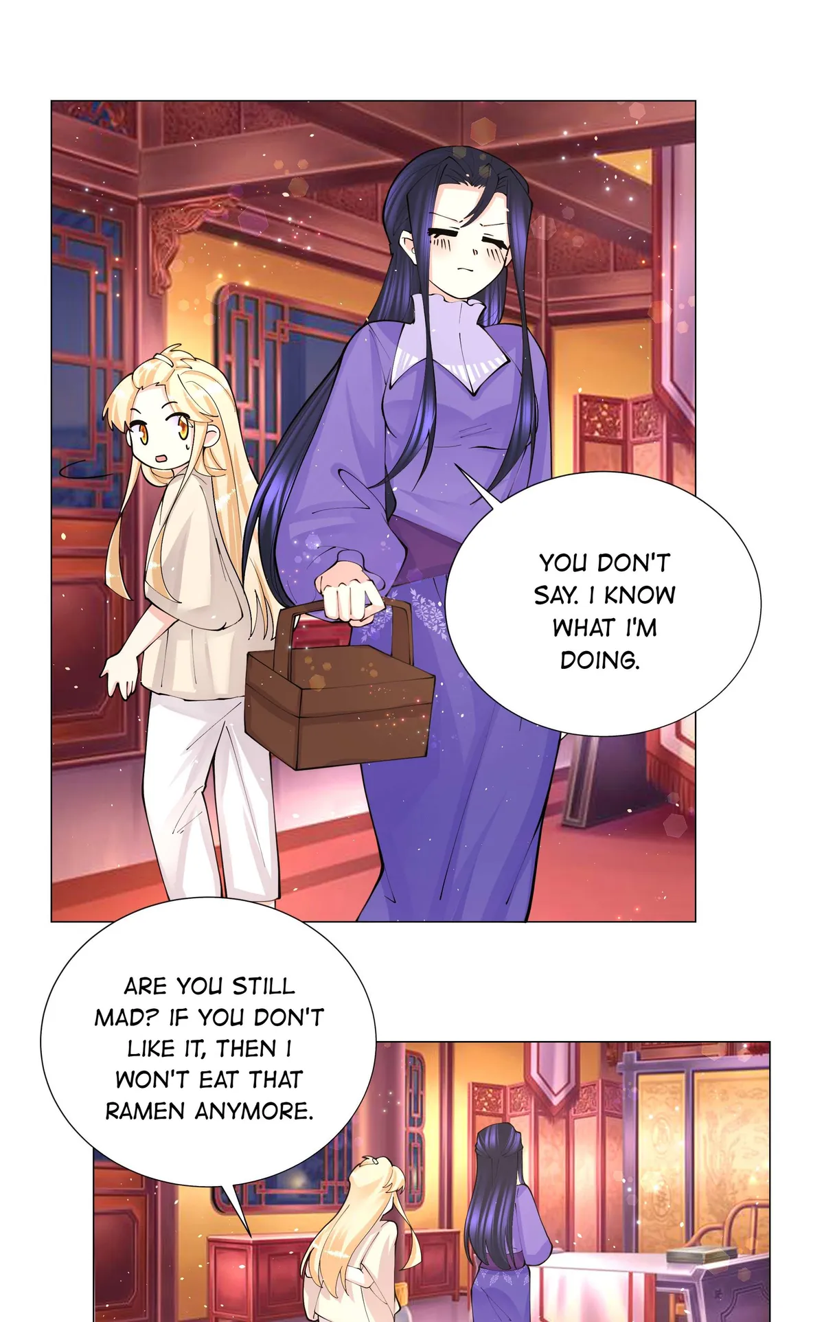 Read The Incapable Married Princess chapter 41 image 16 on Lezhin