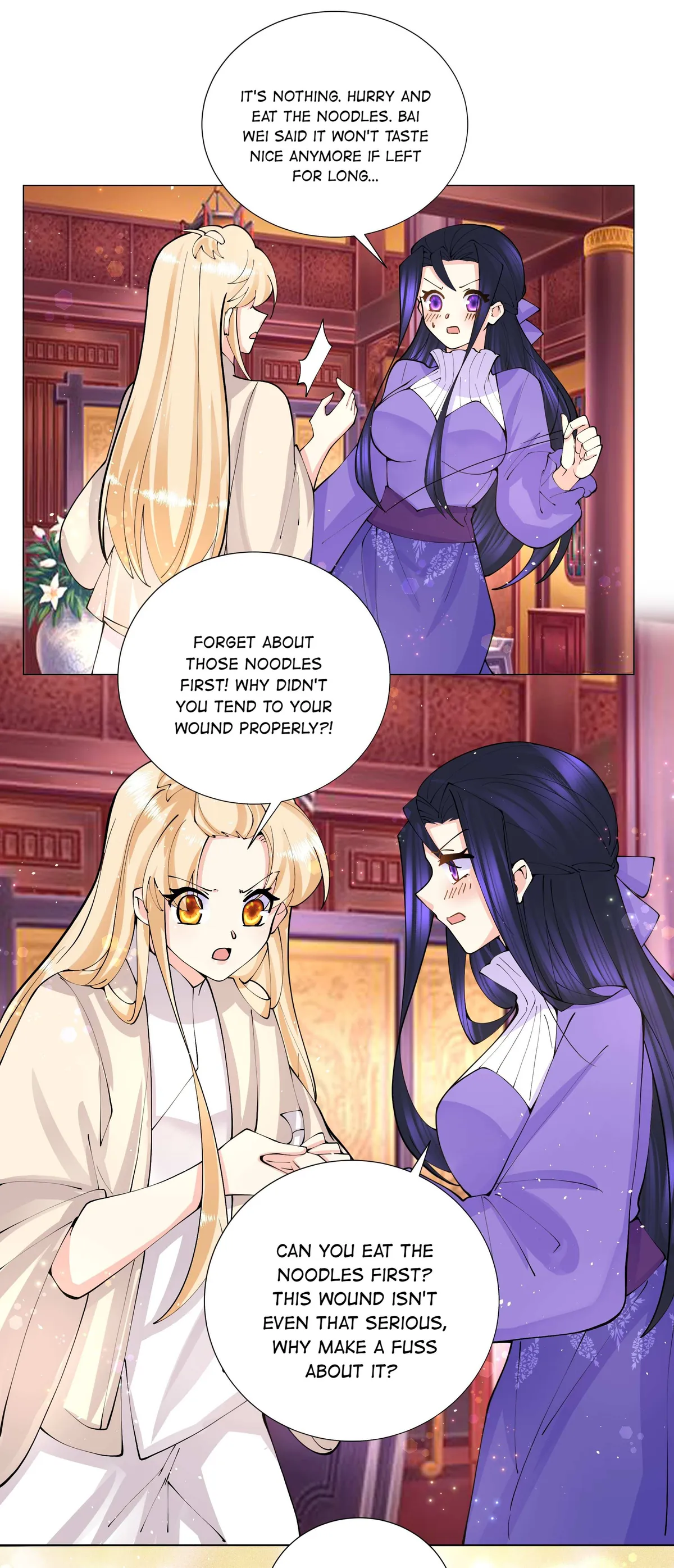 Read The Incapable Married Princess chapter 41 image 19 on Lezhin