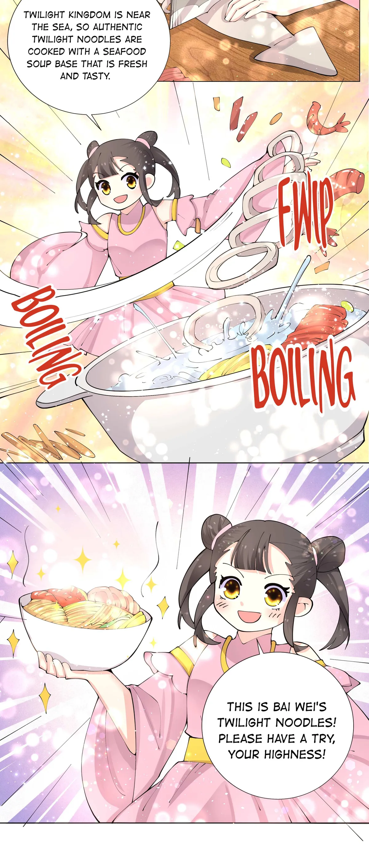 Read The Incapable Married Princess chapter 41 image 6 on Lezhin