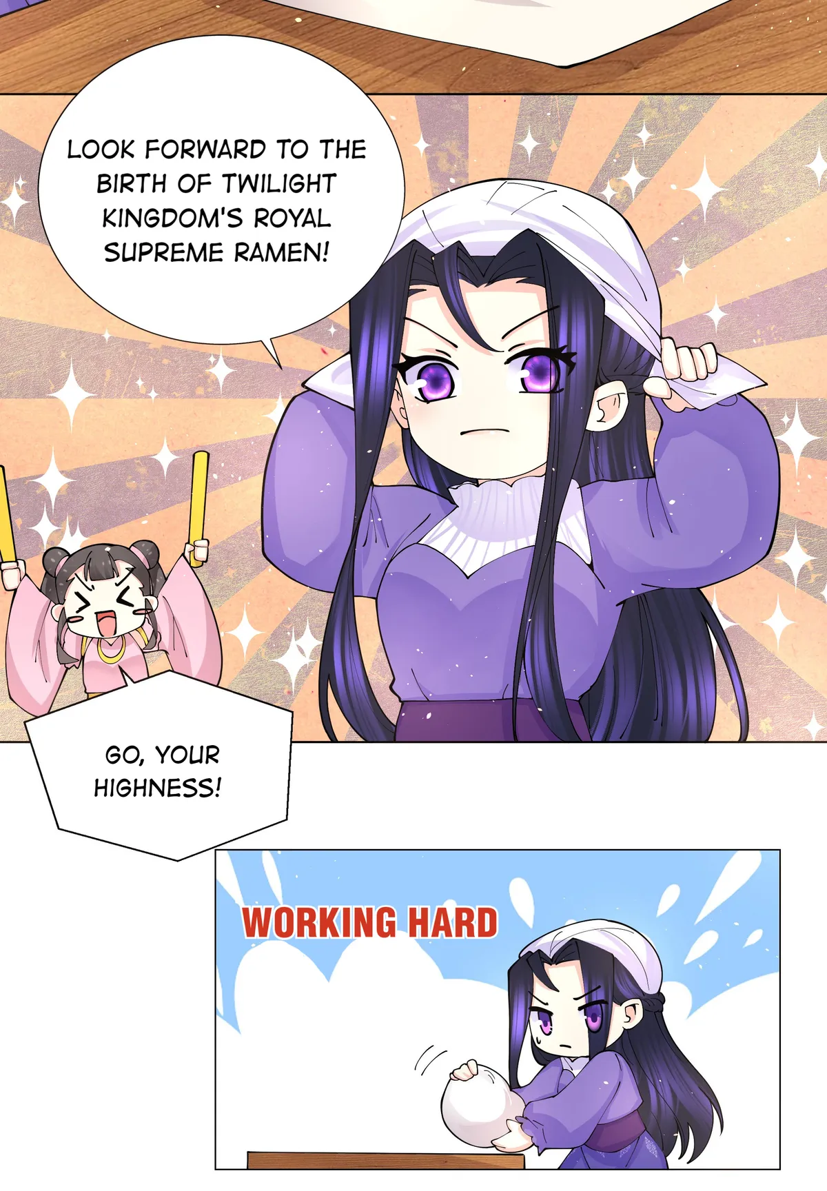 Read The Incapable Married Princess chapter 41 image 8 on Lezhin
