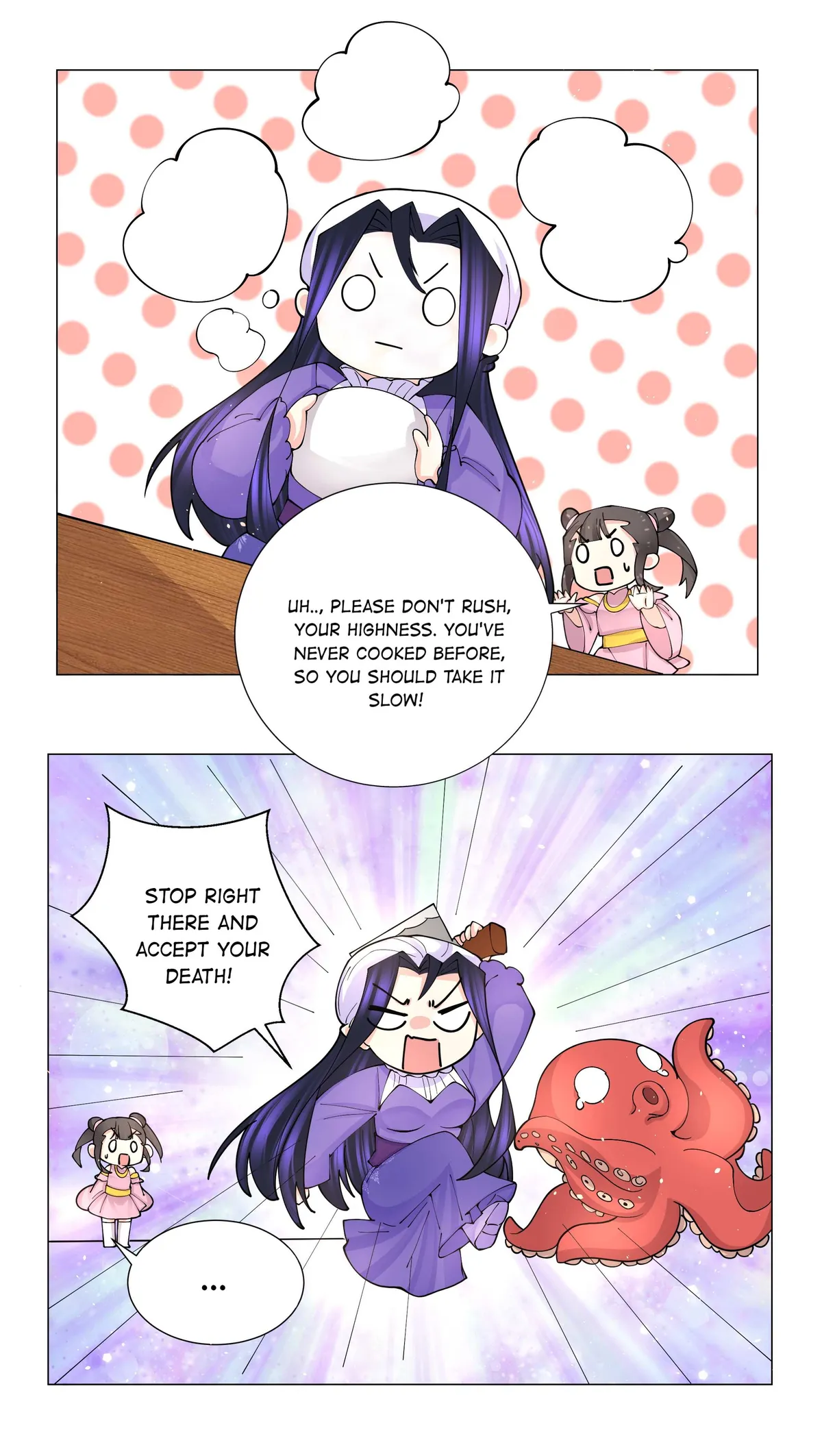 Read The Incapable Married Princess chapter 41 image 9 on Lezhin