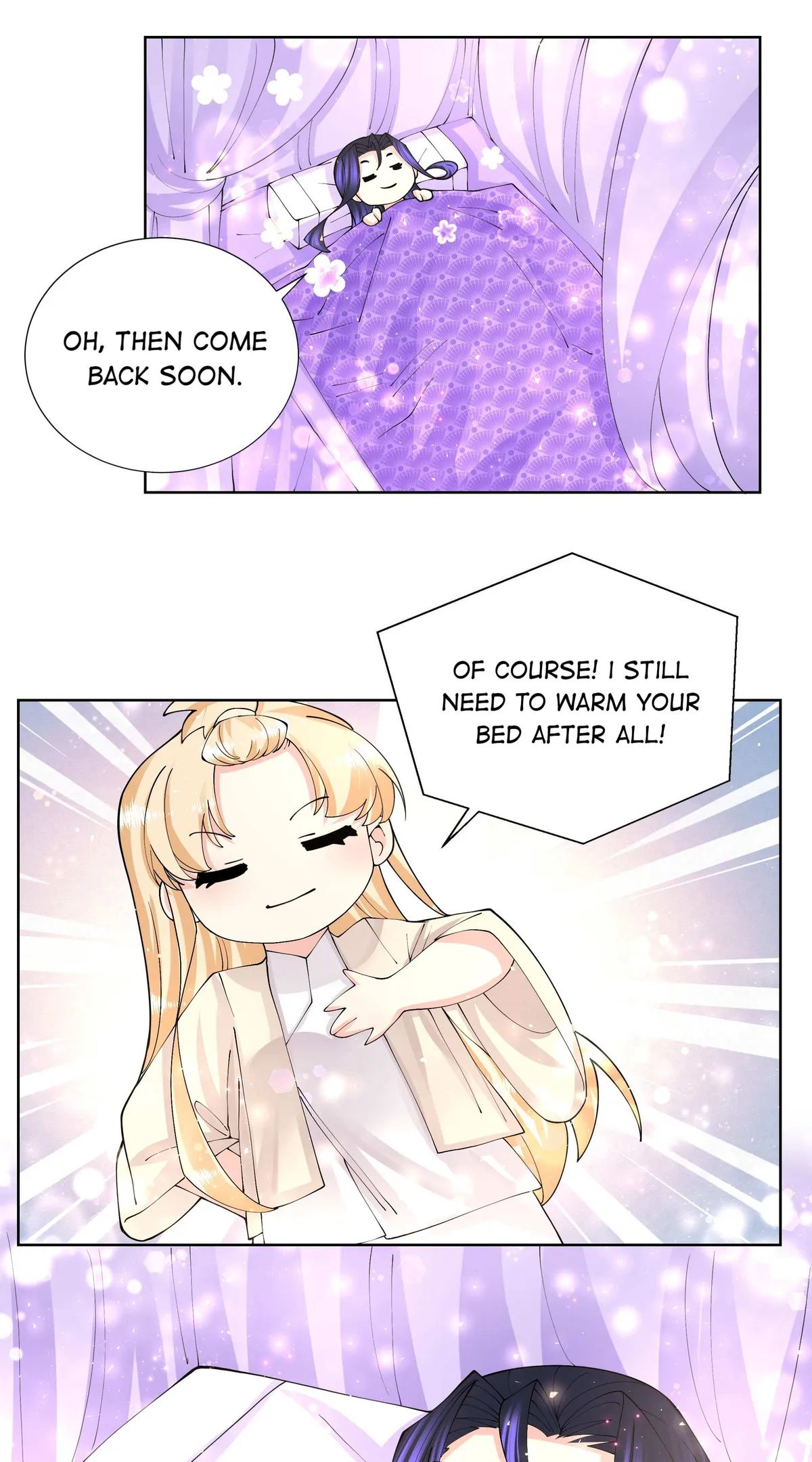 Read The Incapable Married Princess chapter 42 image 6 on Lezhin