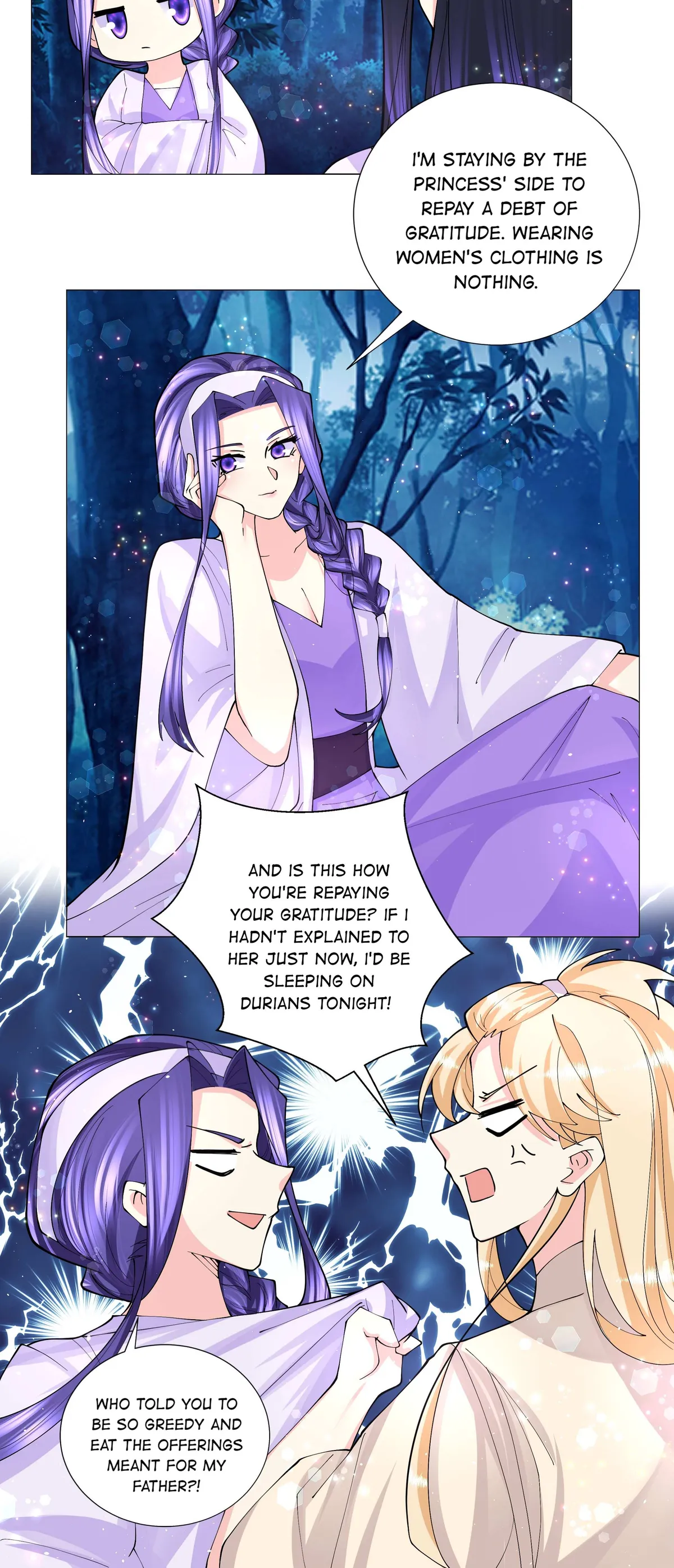 Read The Incapable Married Princess chapter 43 image 3 on Lezhin