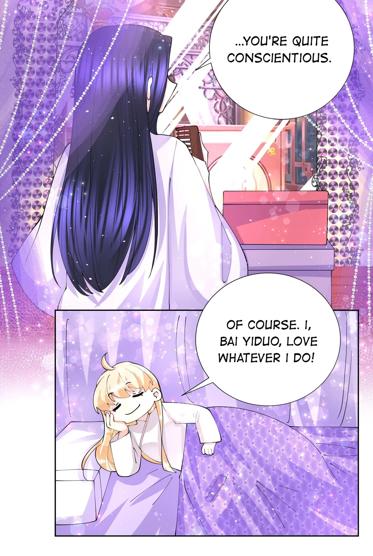 Read The Incapable Married Princess chapter 43 image 9 on Lezhin