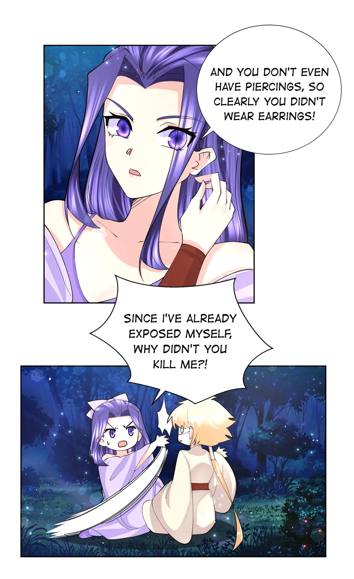 Read The Incapable Married Princess chapter 44 image 16 on Lezhin
