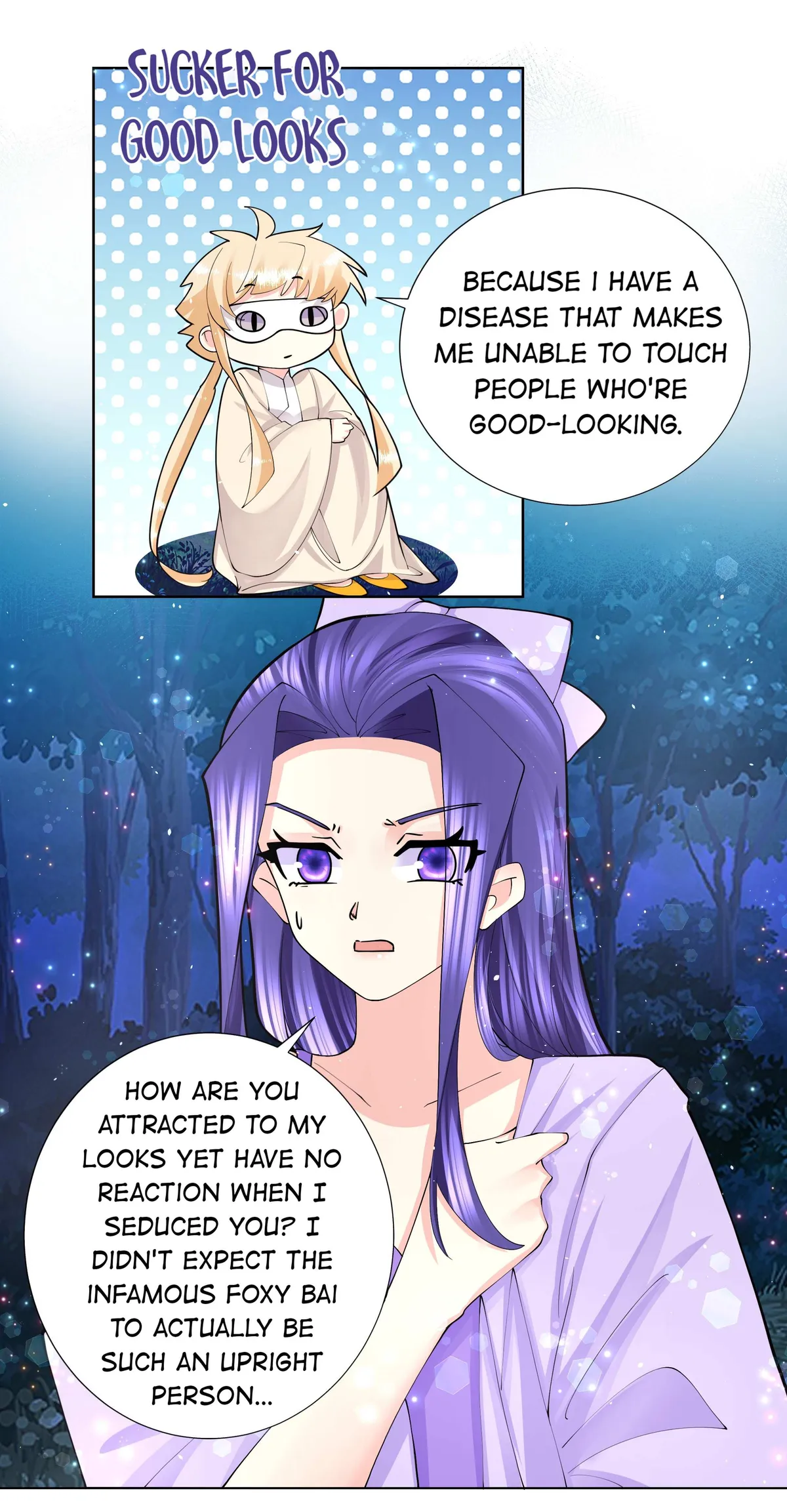 Read The Incapable Married Princess chapter 44 image 17 on Lezhin