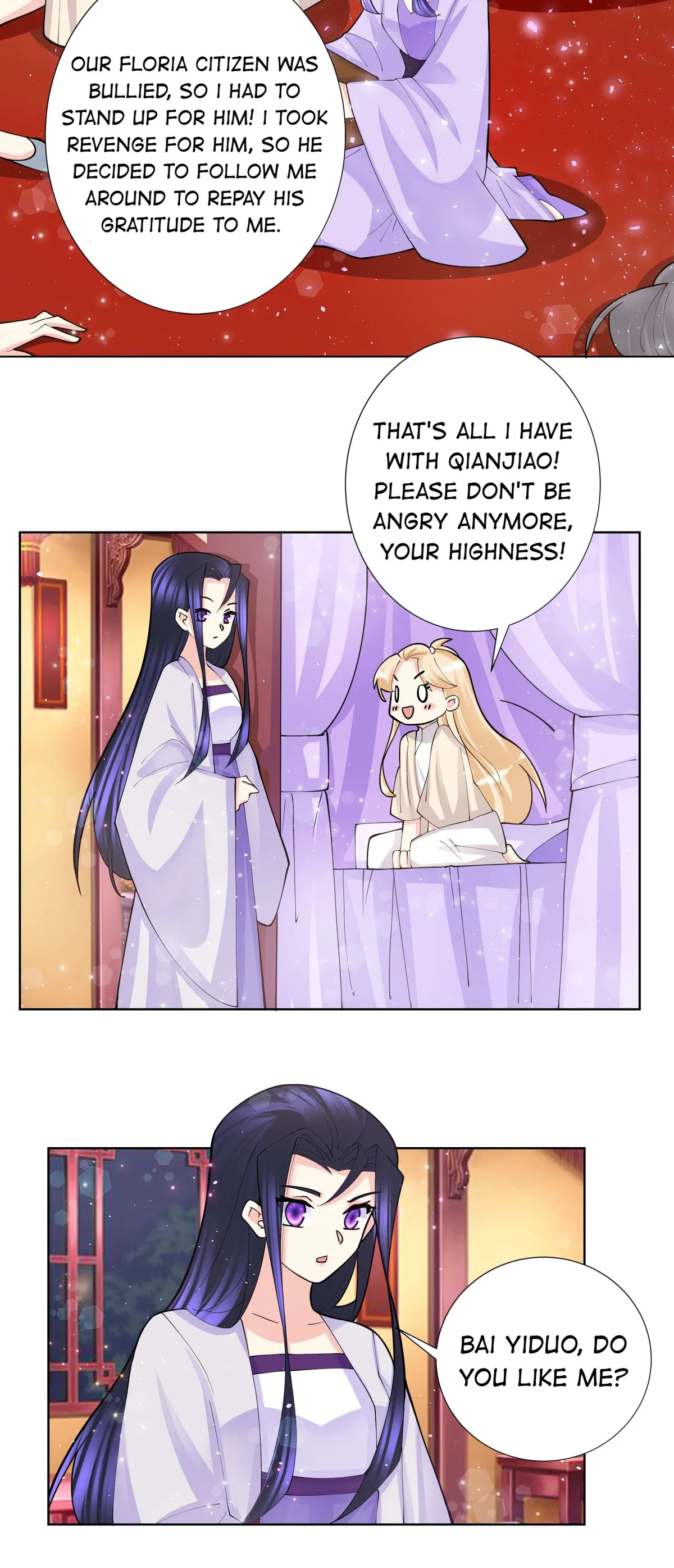Read The Incapable Married Princess chapter 44 image 23 on Lezhin