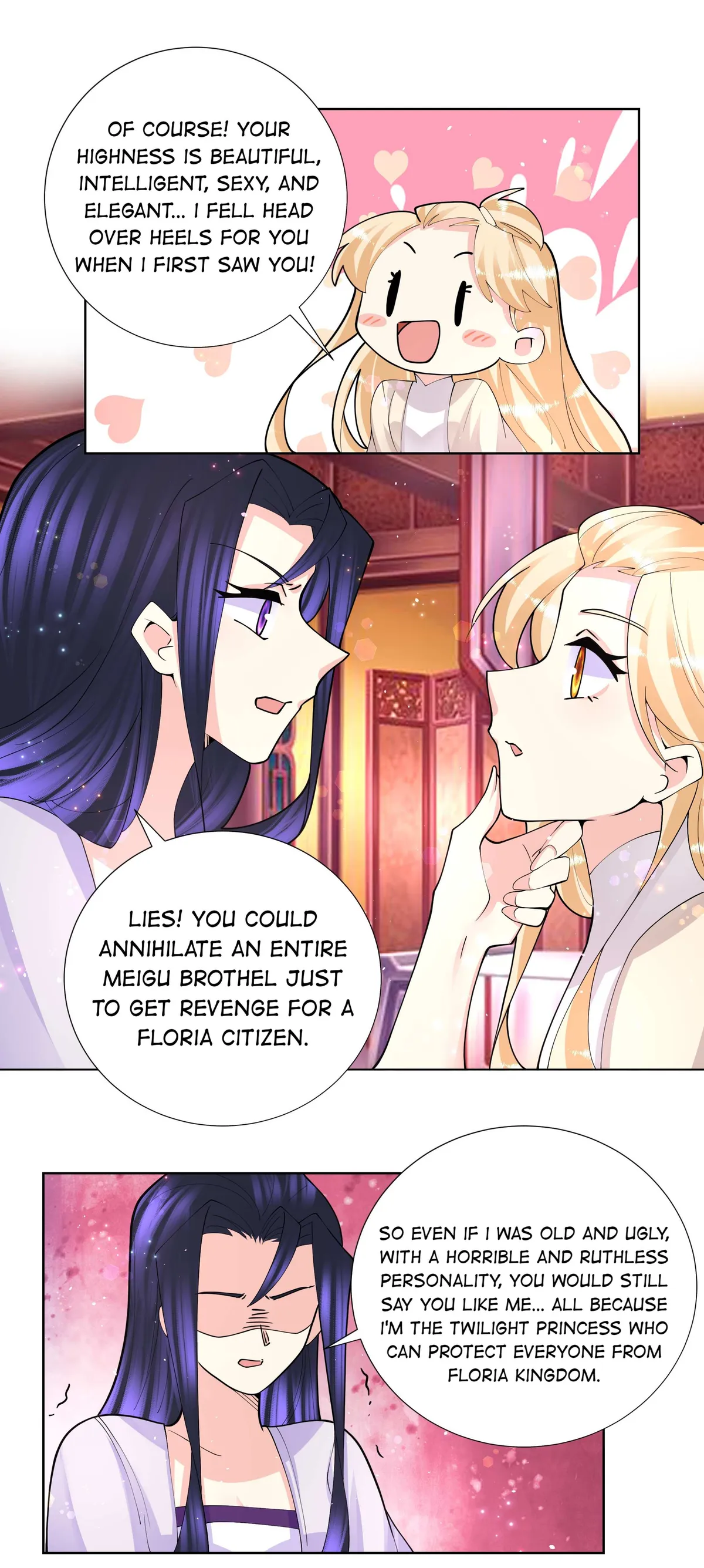 Read The Incapable Married Princess chapter 44 image 24 on Lezhin