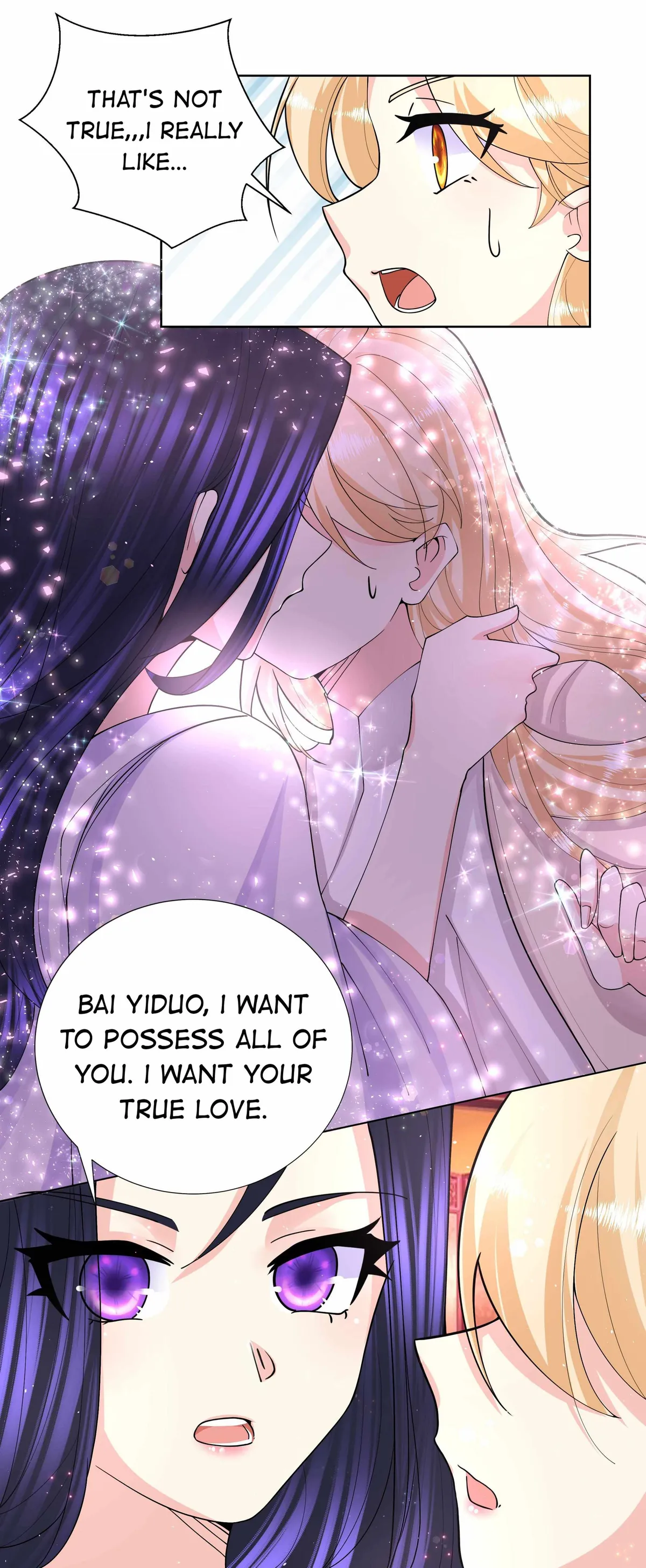 Read The Incapable Married Princess chapter 44 image 25 on Lezhin