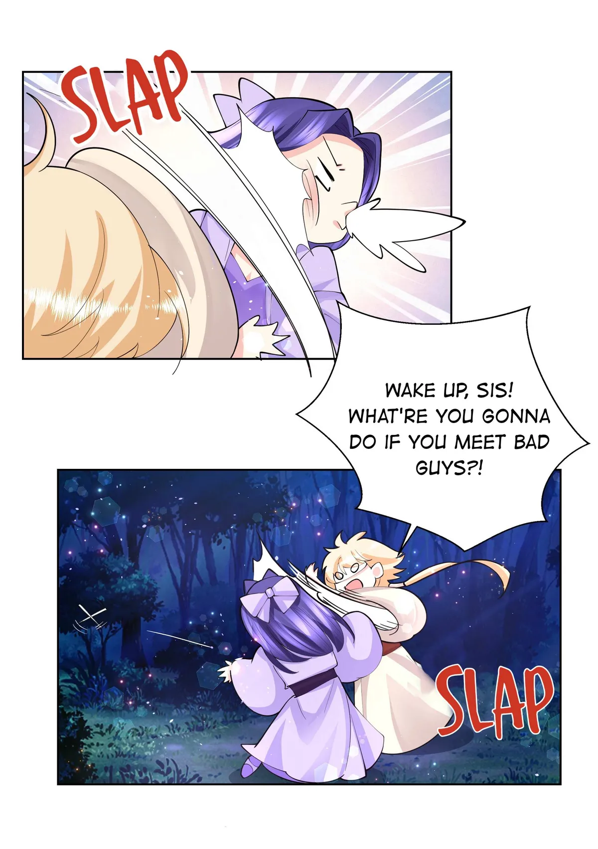 Read The Incapable Married Princess chapter 44 image 3 on Lezhin