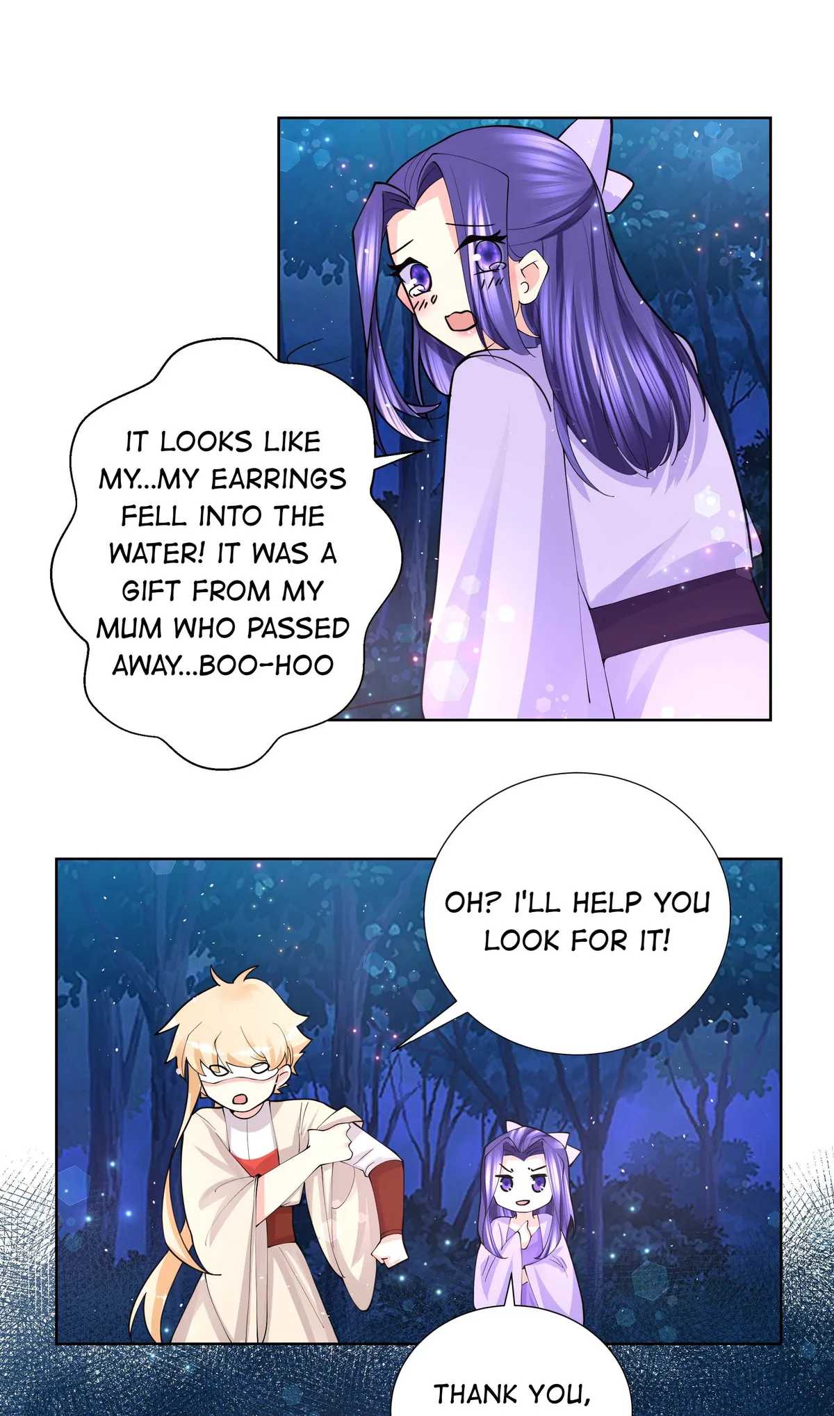Read The Incapable Married Princess chapter 44 image 5 on Lezhin