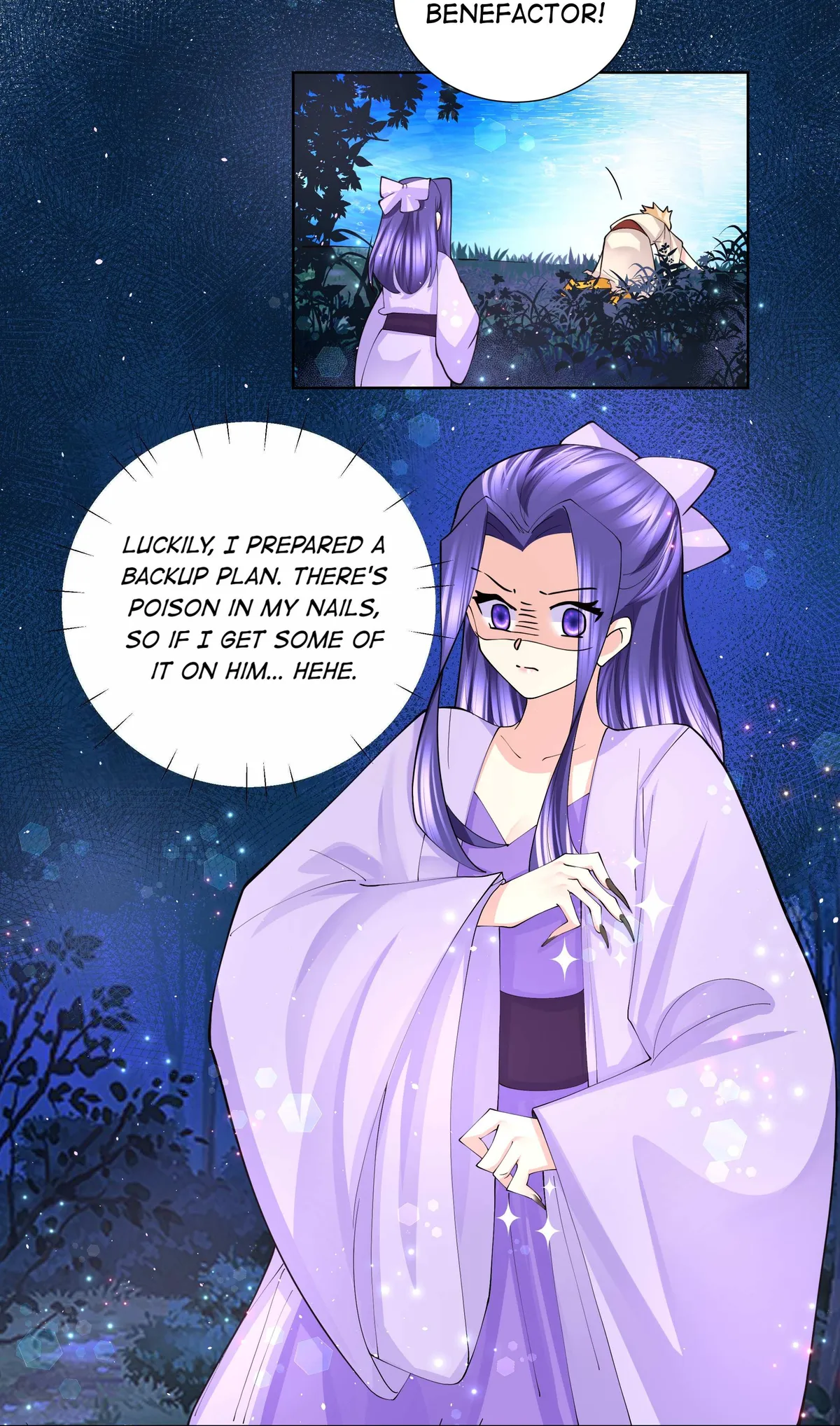 Read The Incapable Married Princess chapter 44 image 6 on Lezhin