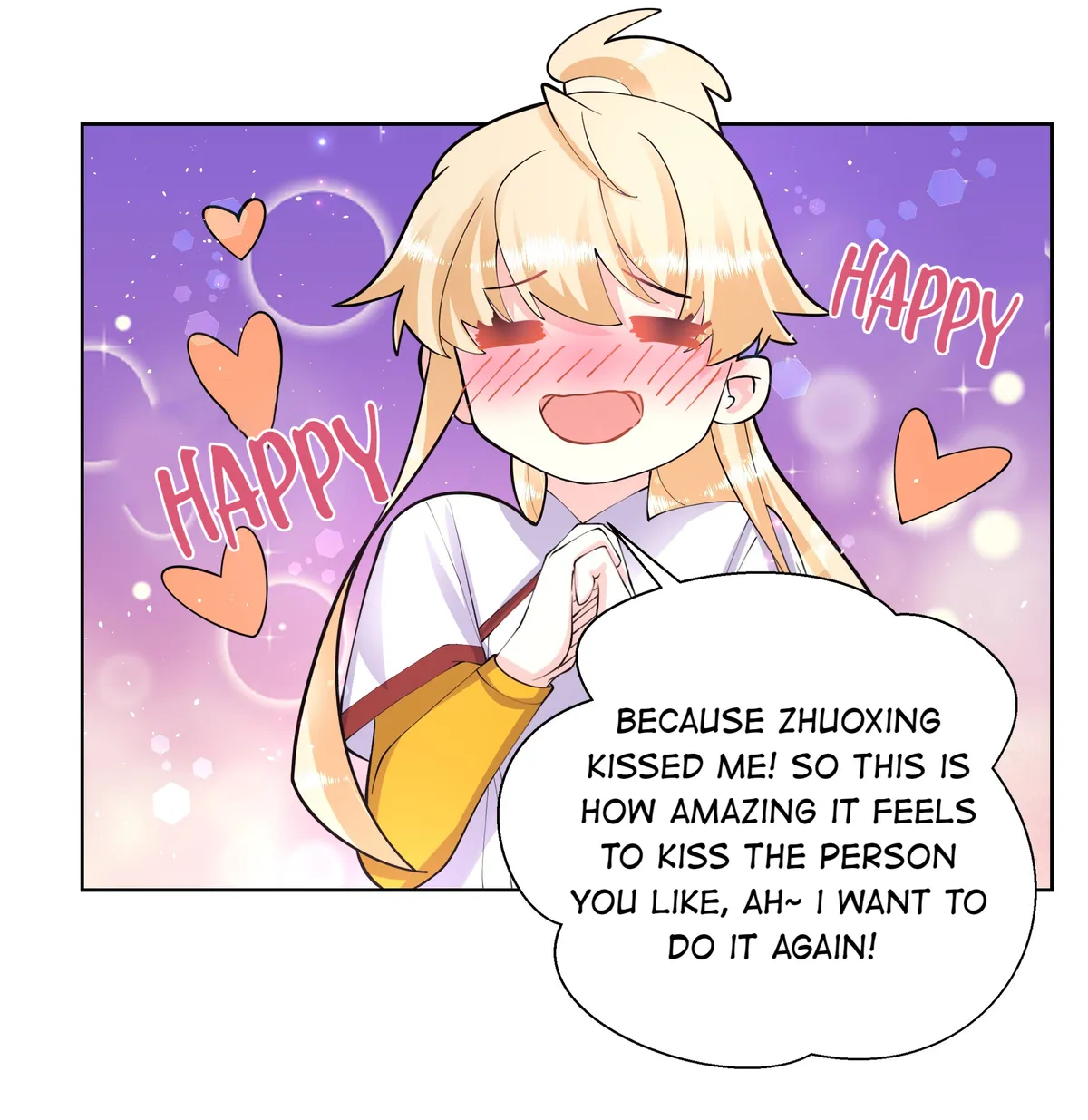 Read The Incapable Married Princess chapter 45 image 8 on Lezhin