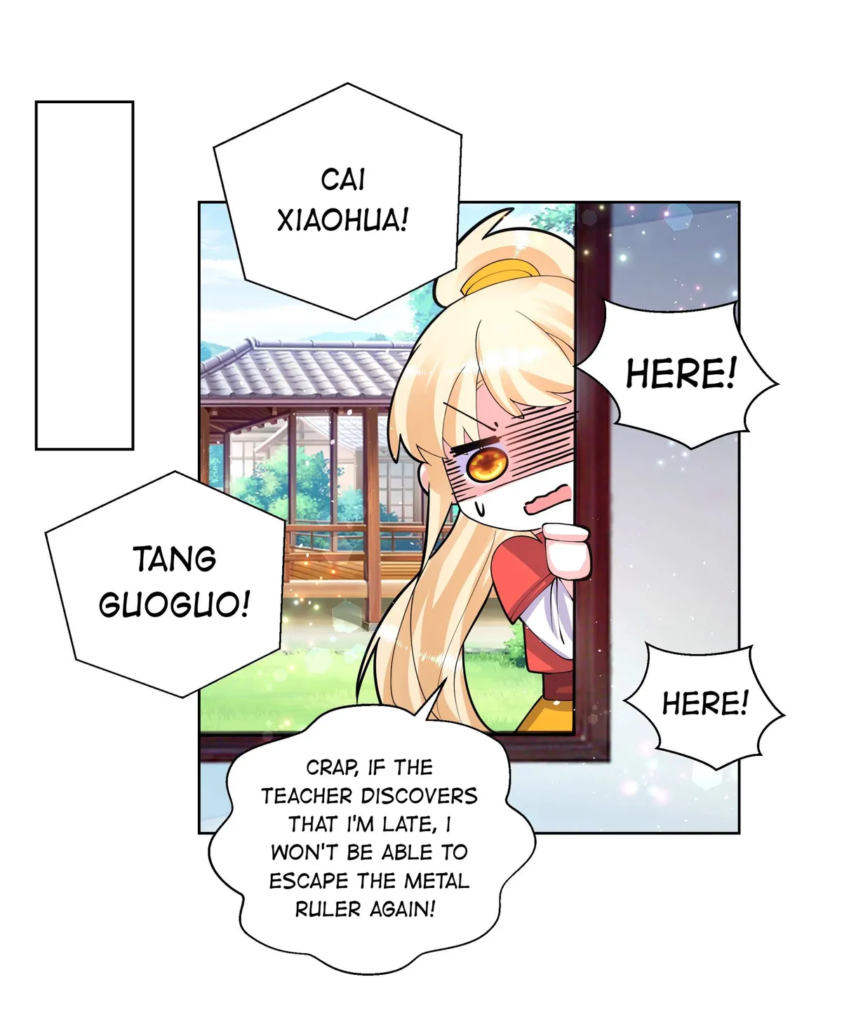 Read The Incapable Married Princess chapter 46 image 24 on Lezhin