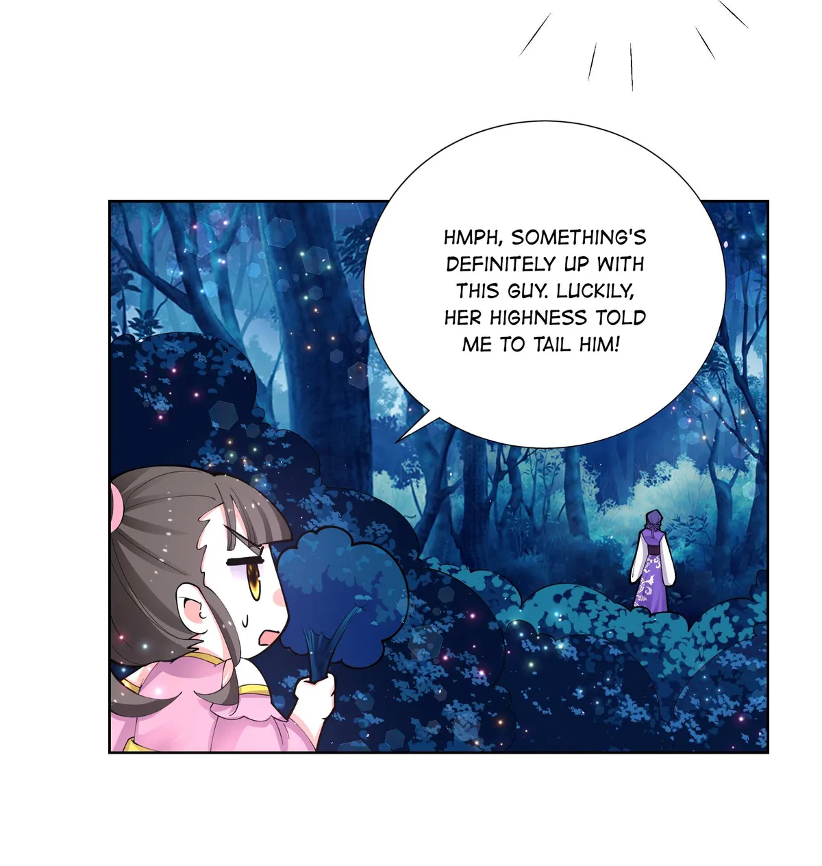 Read The Incapable Married Princess chapter 46 image 4 on Lezhin