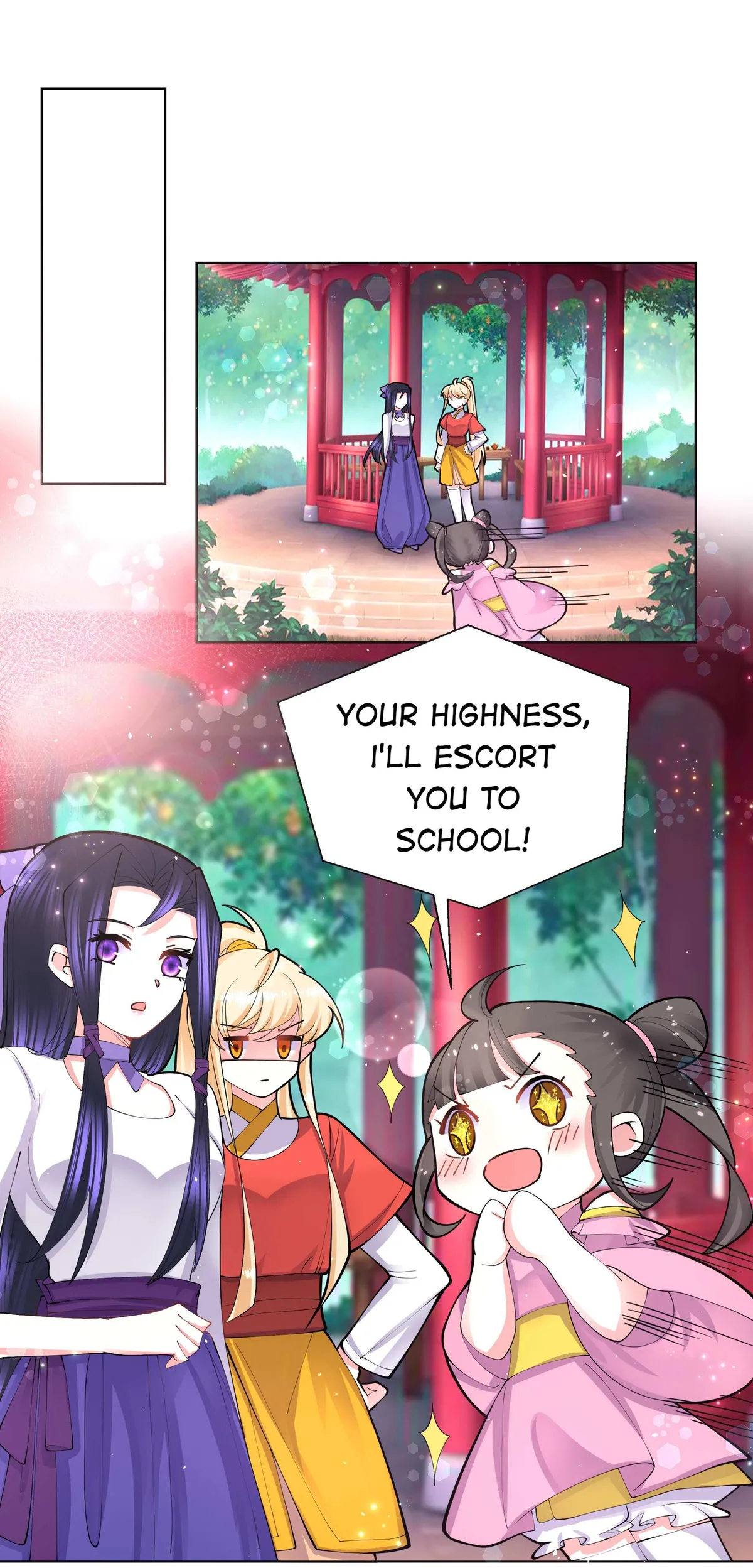 Read The Incapable Married Princess chapter 46 image 5 on Lezhin