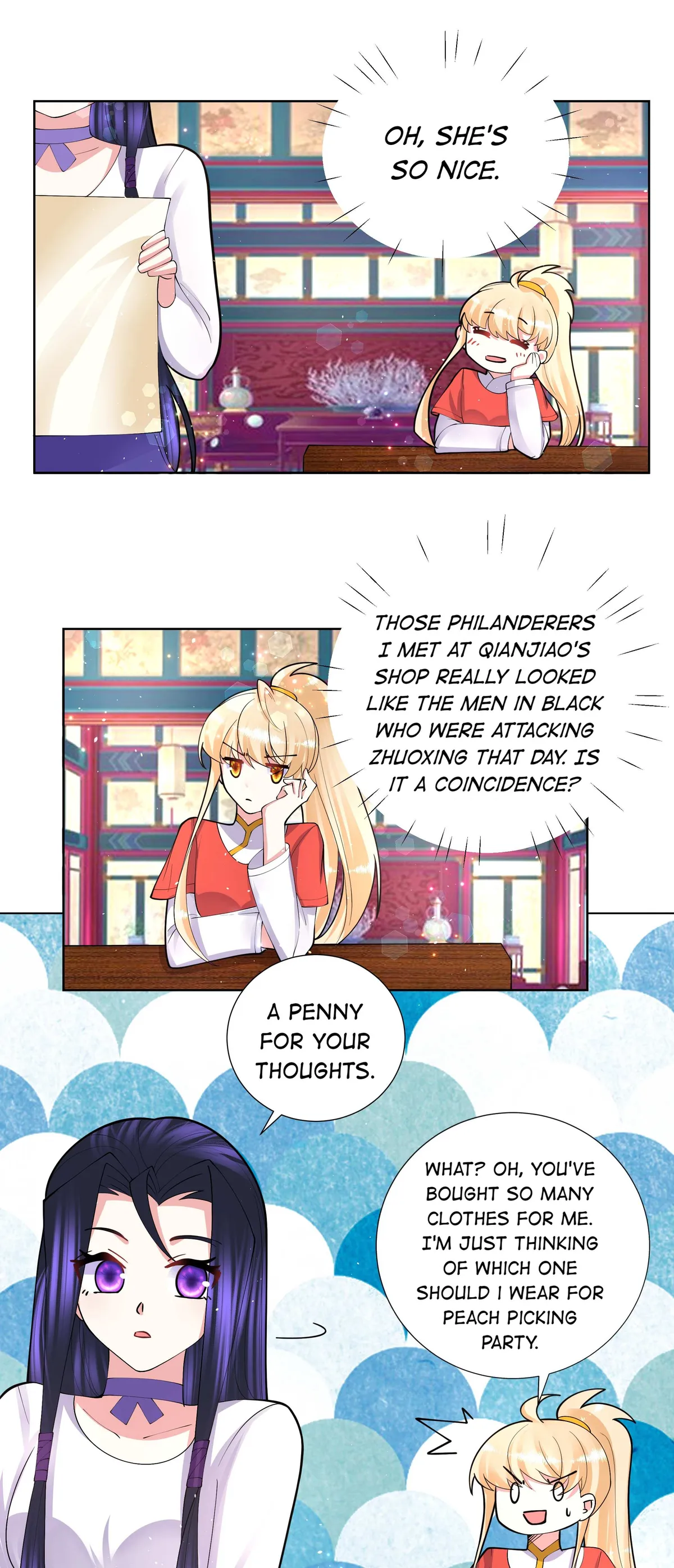 Read The Incapable Married Princess chapter 47 image 2 on Lezhin