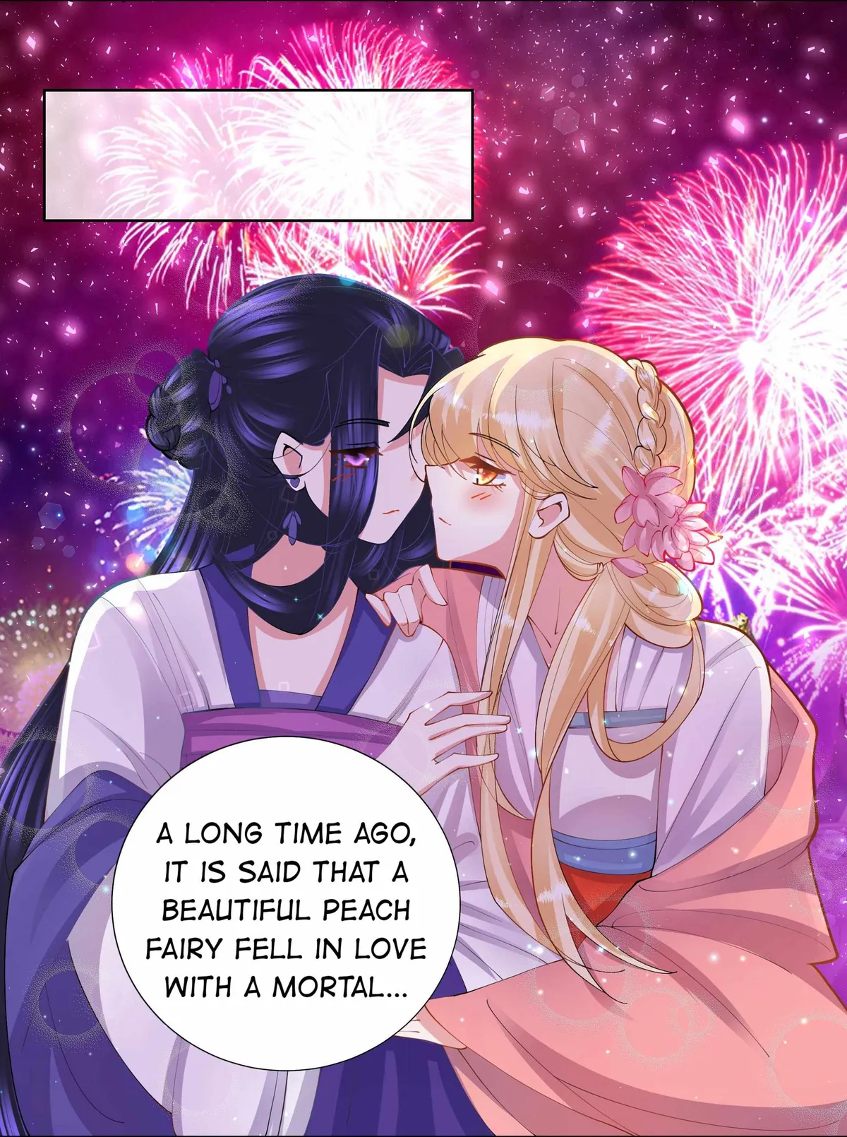 Read The Incapable Married Princess chapter 47 image 5 on Lezhin