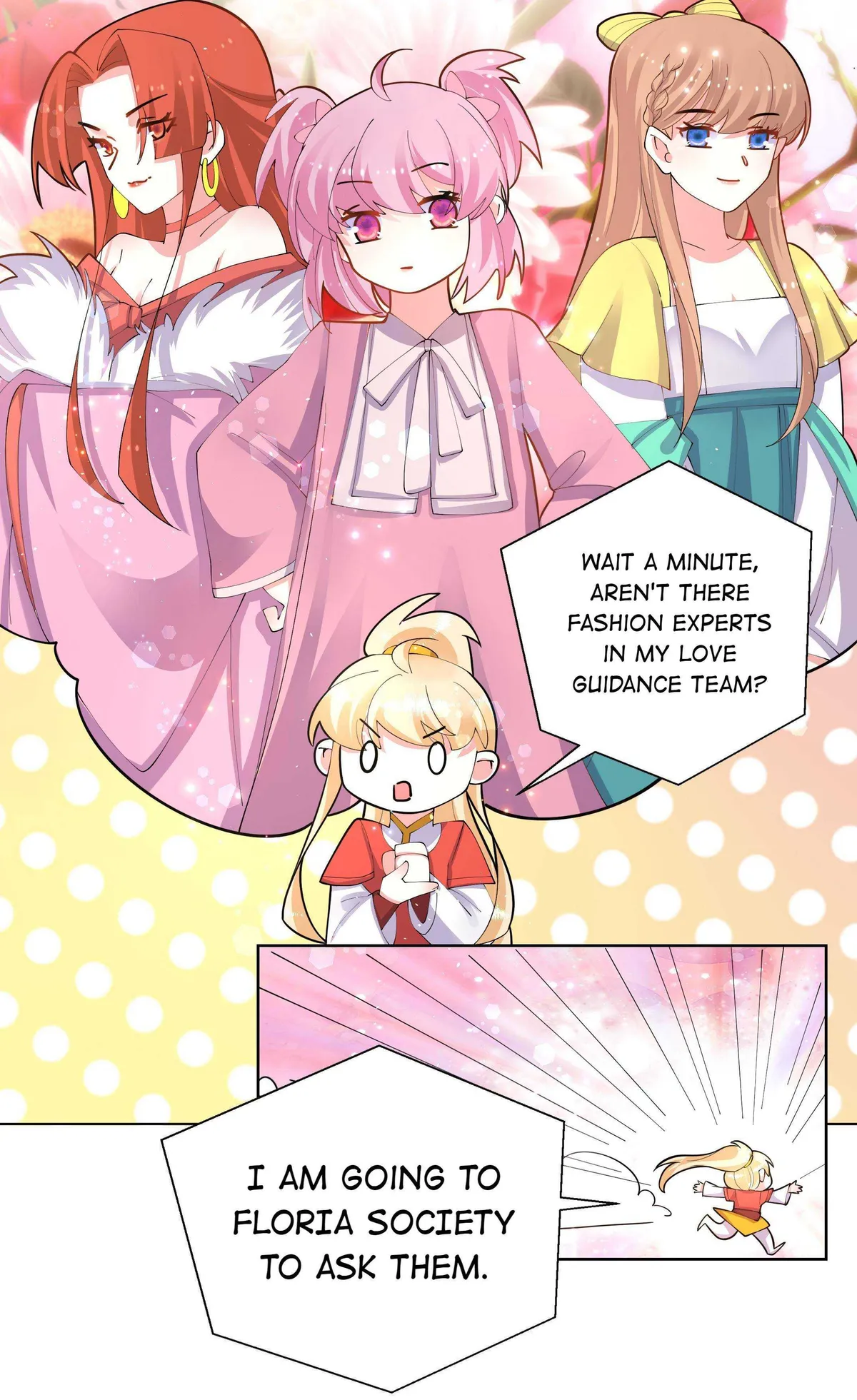 Read The Incapable Married Princess chapter 48 image 3 on Lezhin