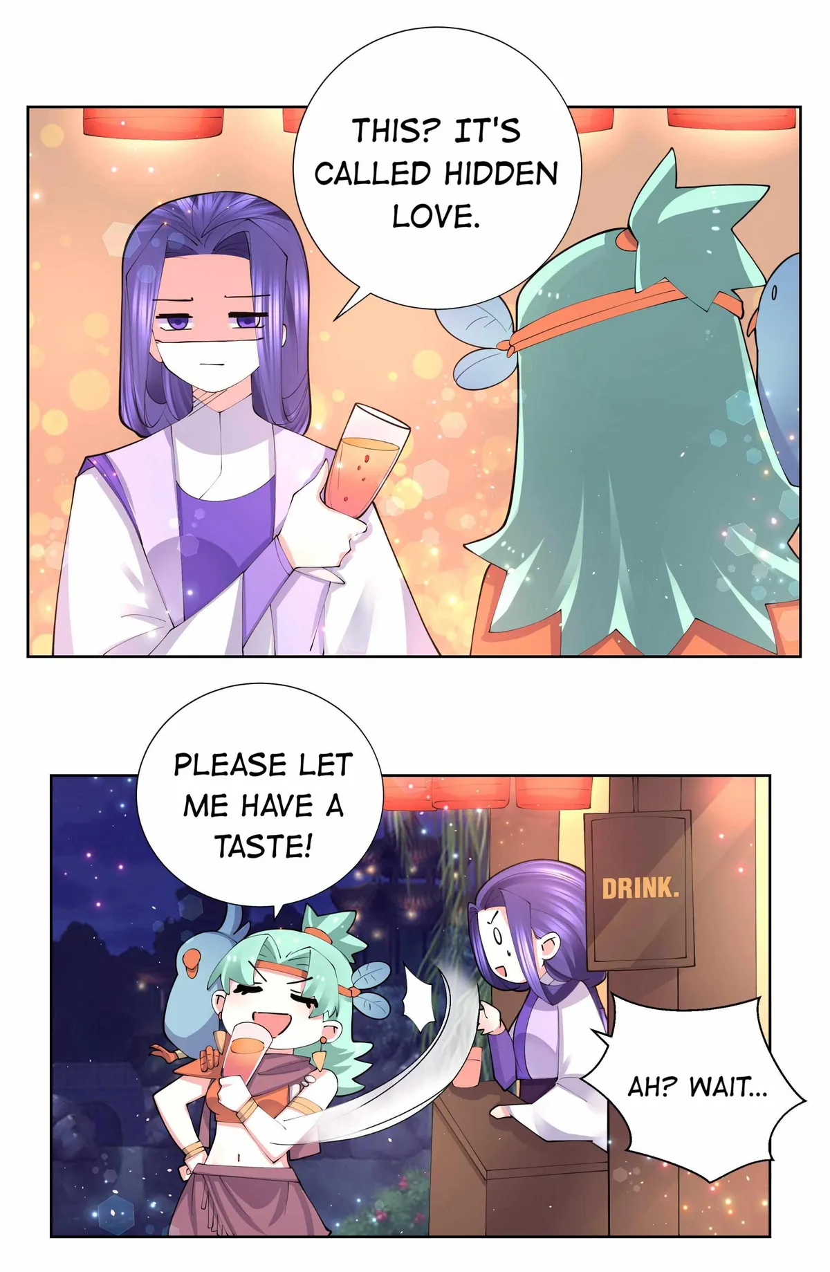 Read The Incapable Married Princess chapter 49 image 6 on Lezhin