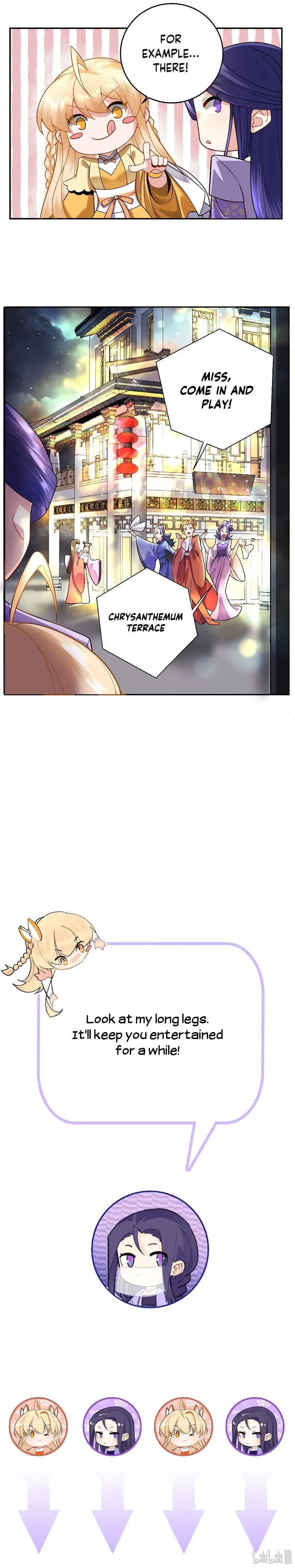 The Incapable Married Princess Chapter 5 page 12 - 