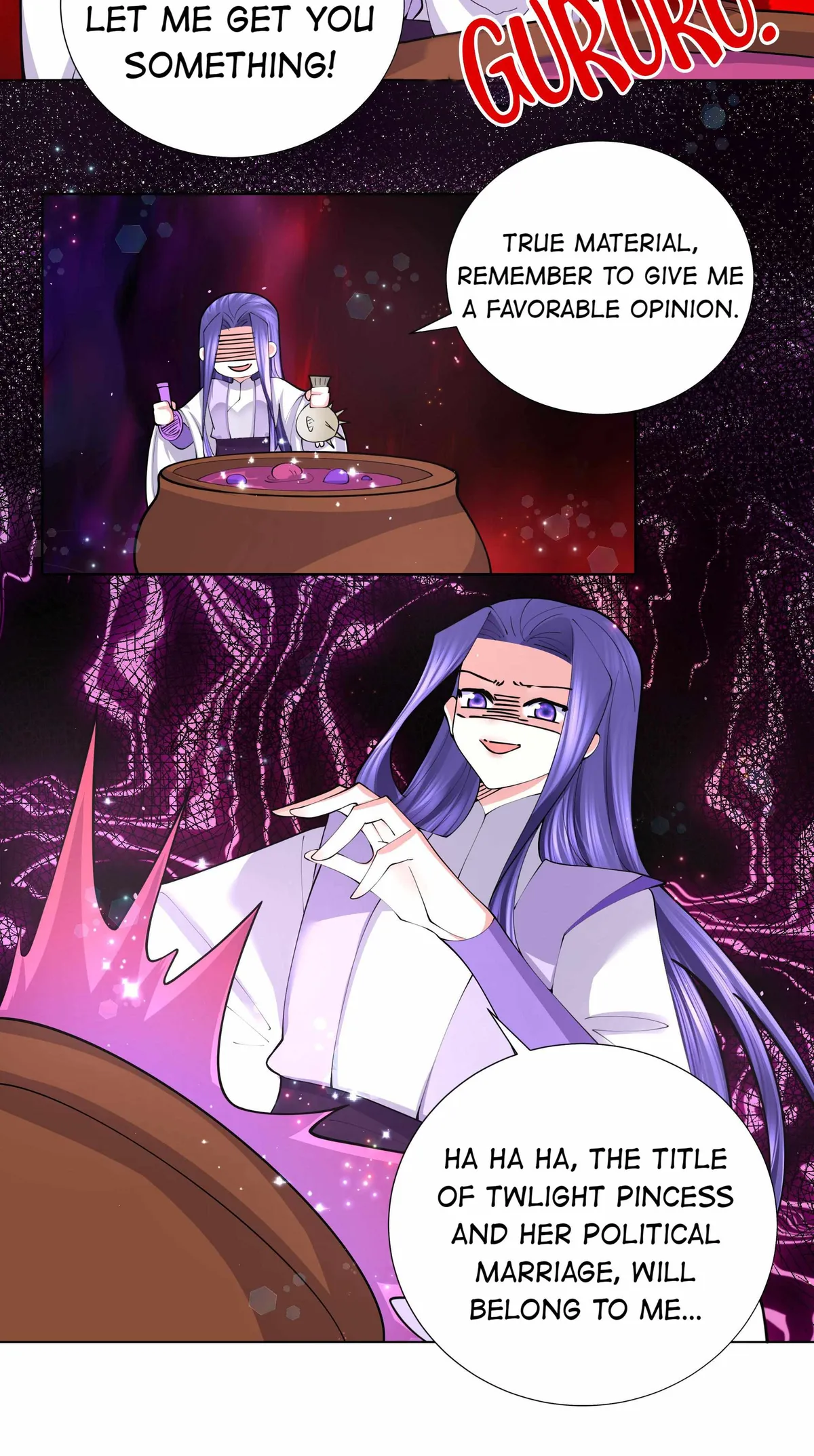 Read The Incapable Married Princess chapter 51 image 3 on Lezhin