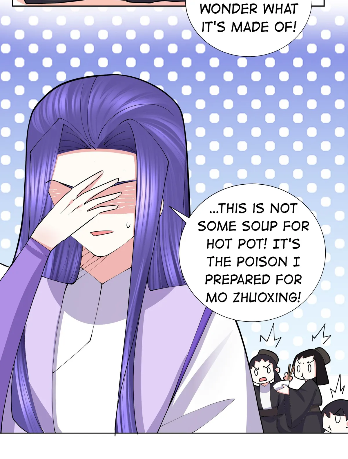 Read The Incapable Married Princess chapter 51 image 7 on Lezhin