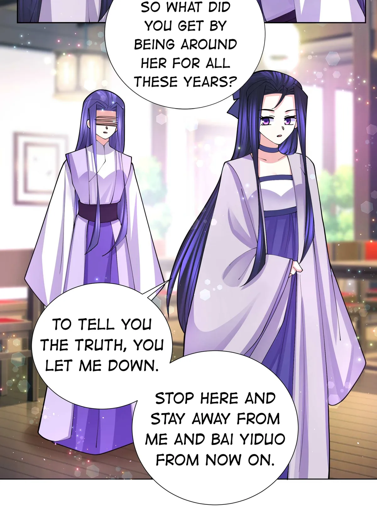 Read The Incapable Married Princess chapter 52 image 12 on Lezhin