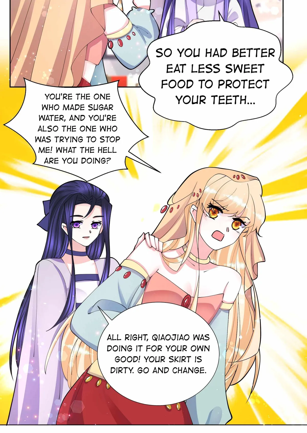 Read The Incapable Married Princess chapter 52 image 4 on Lezhin