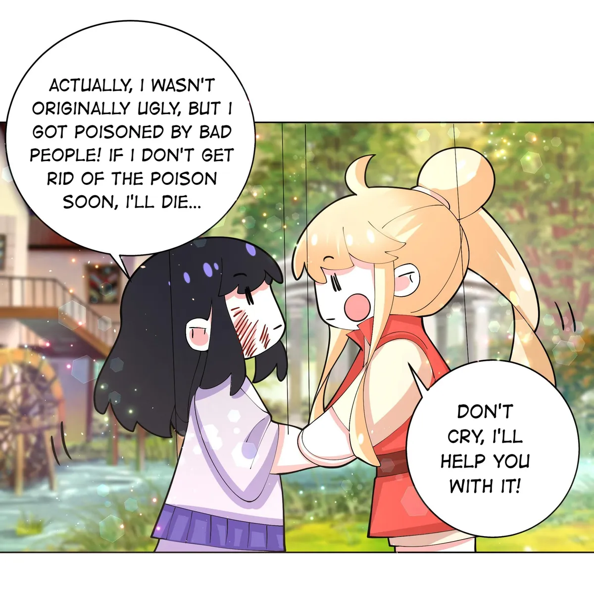 Read The Incapable Married Princess chapter 53.2 image 4 on Lezhin