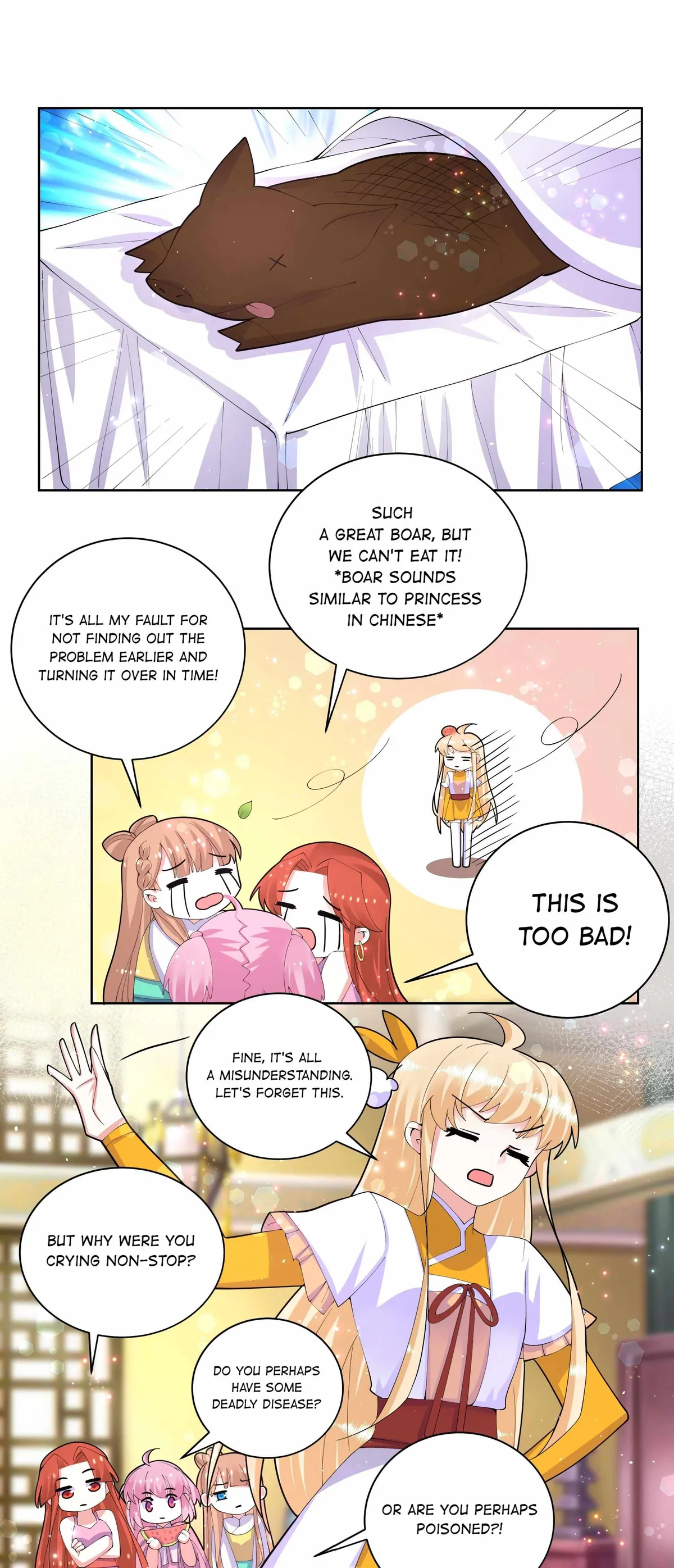 Read The Incapable Married Princess chapter 55.2 image 2 on Lezhin
