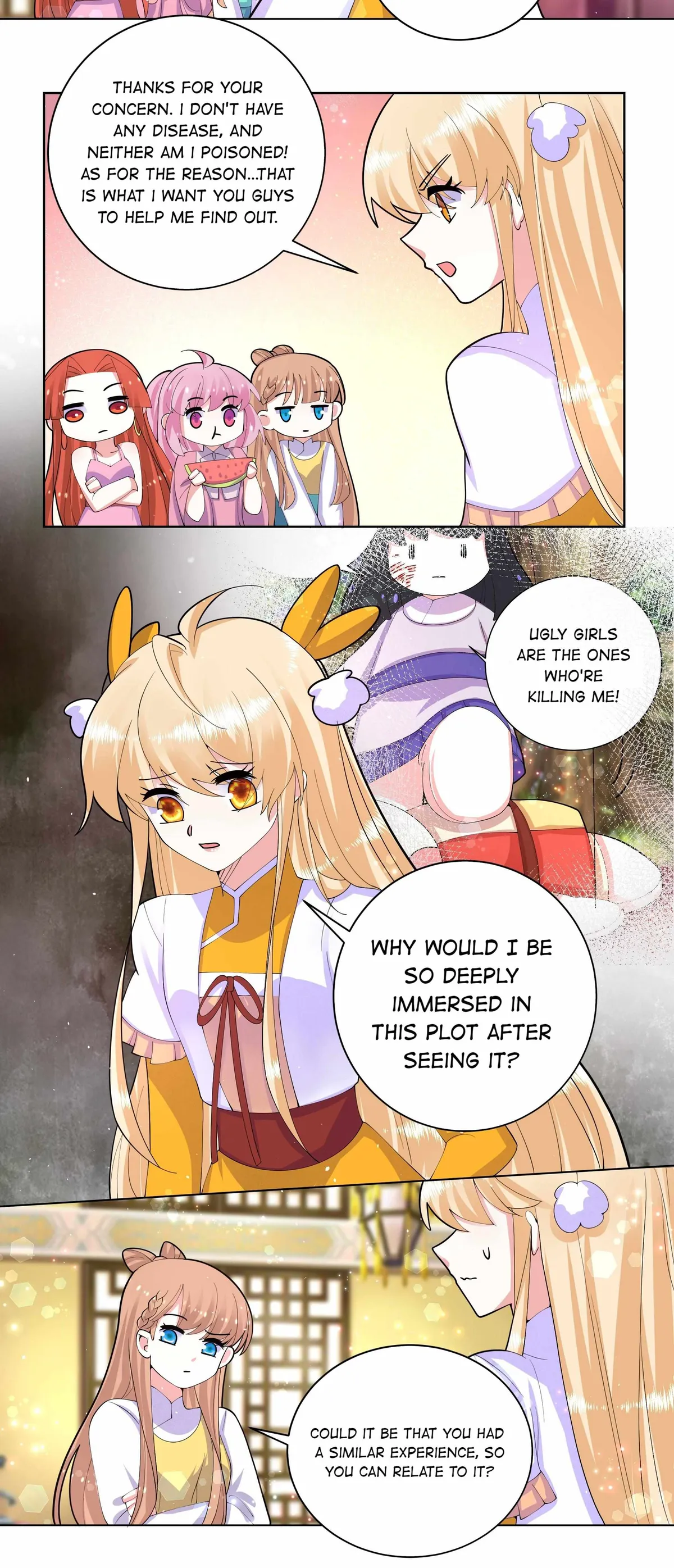 Read The Incapable Married Princess chapter 55.2 image 3 on Lezhin
