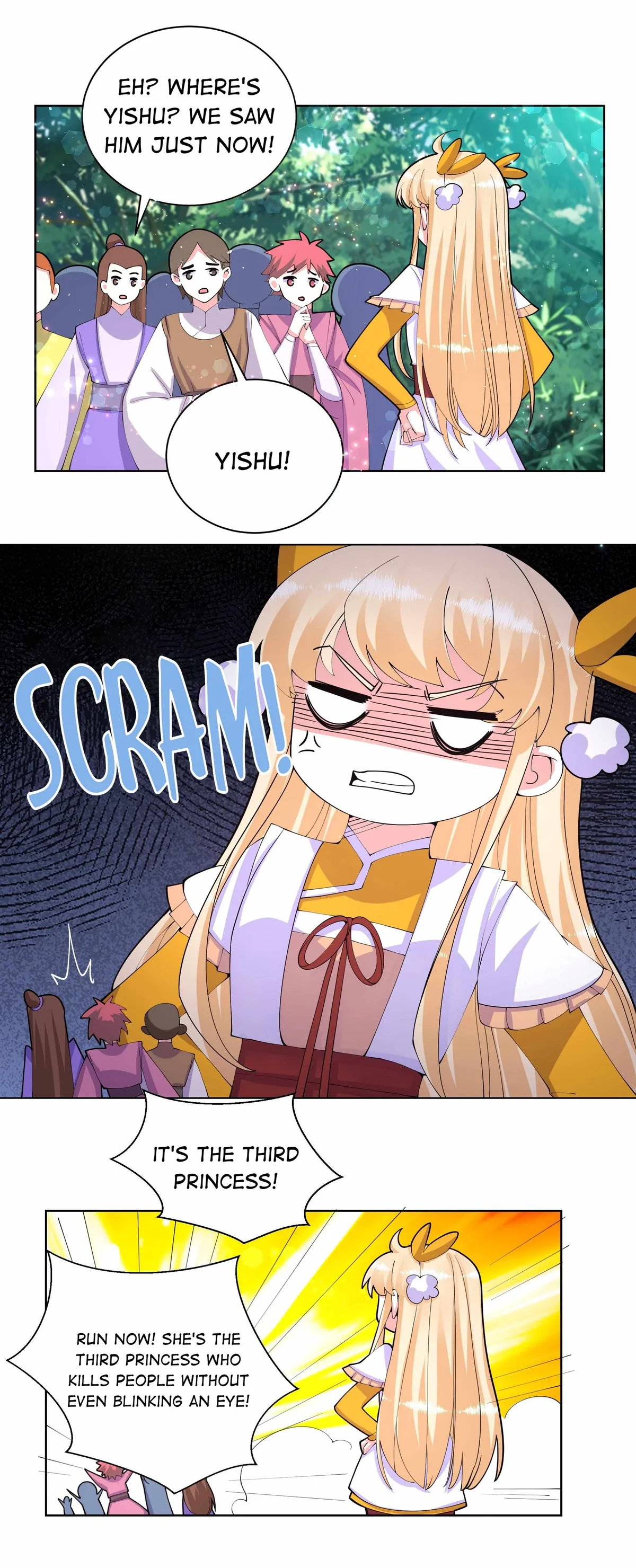 Read The Incapable Married Princess chapter 56.2 image 1 on Lezhin