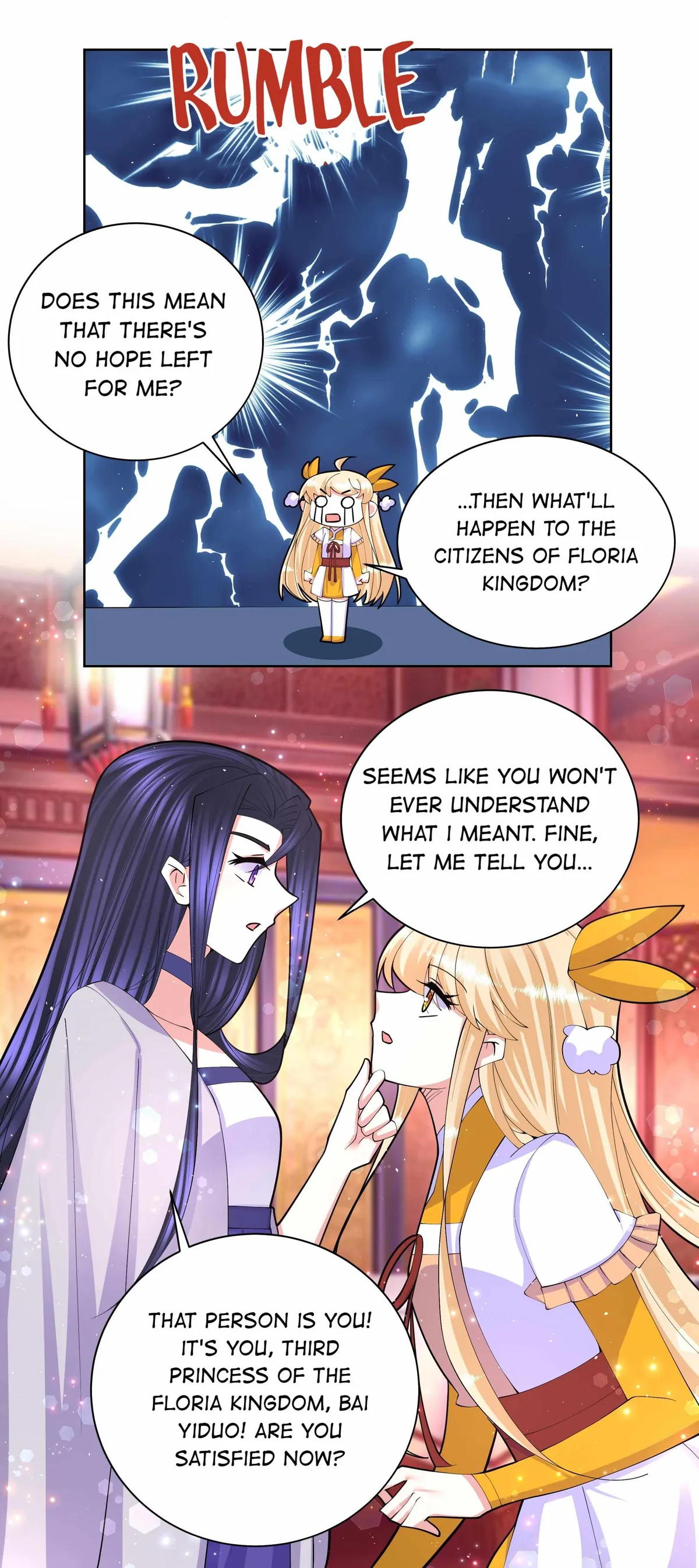 Read The Incapable Married Princess chapter 57.2 image 1 on Lezhin