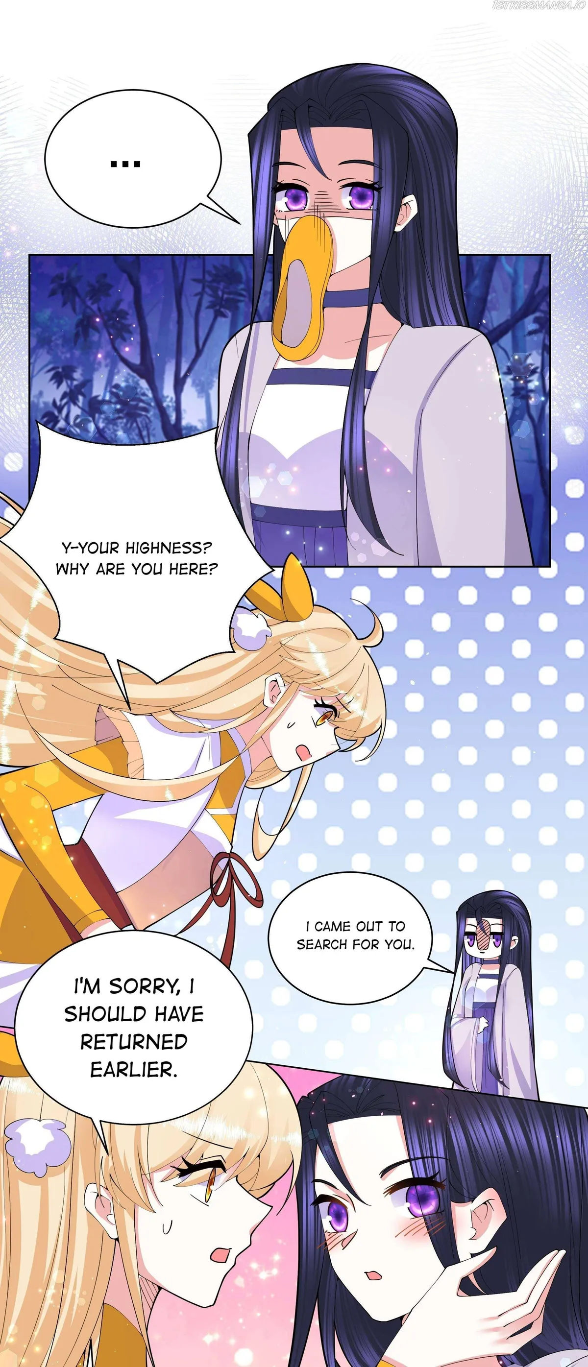 Read The Incapable Married Princess chapter 57 image 2 on Lezhin