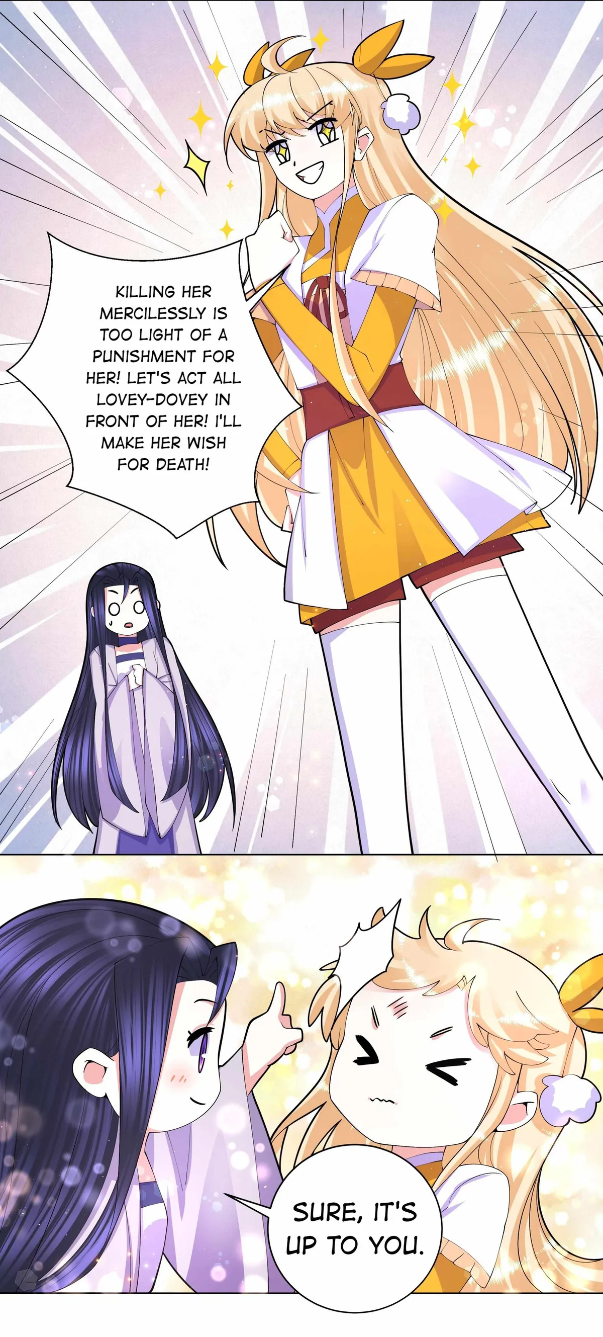 Read The Incapable Married Princess chapter 58.1 image 3 on Lezhin