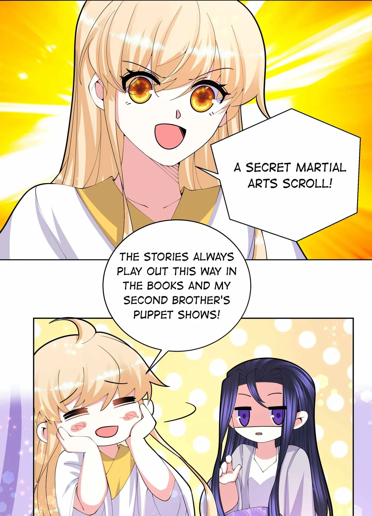 The Incapable Married Princess Chapter 59.1 page 4 - 